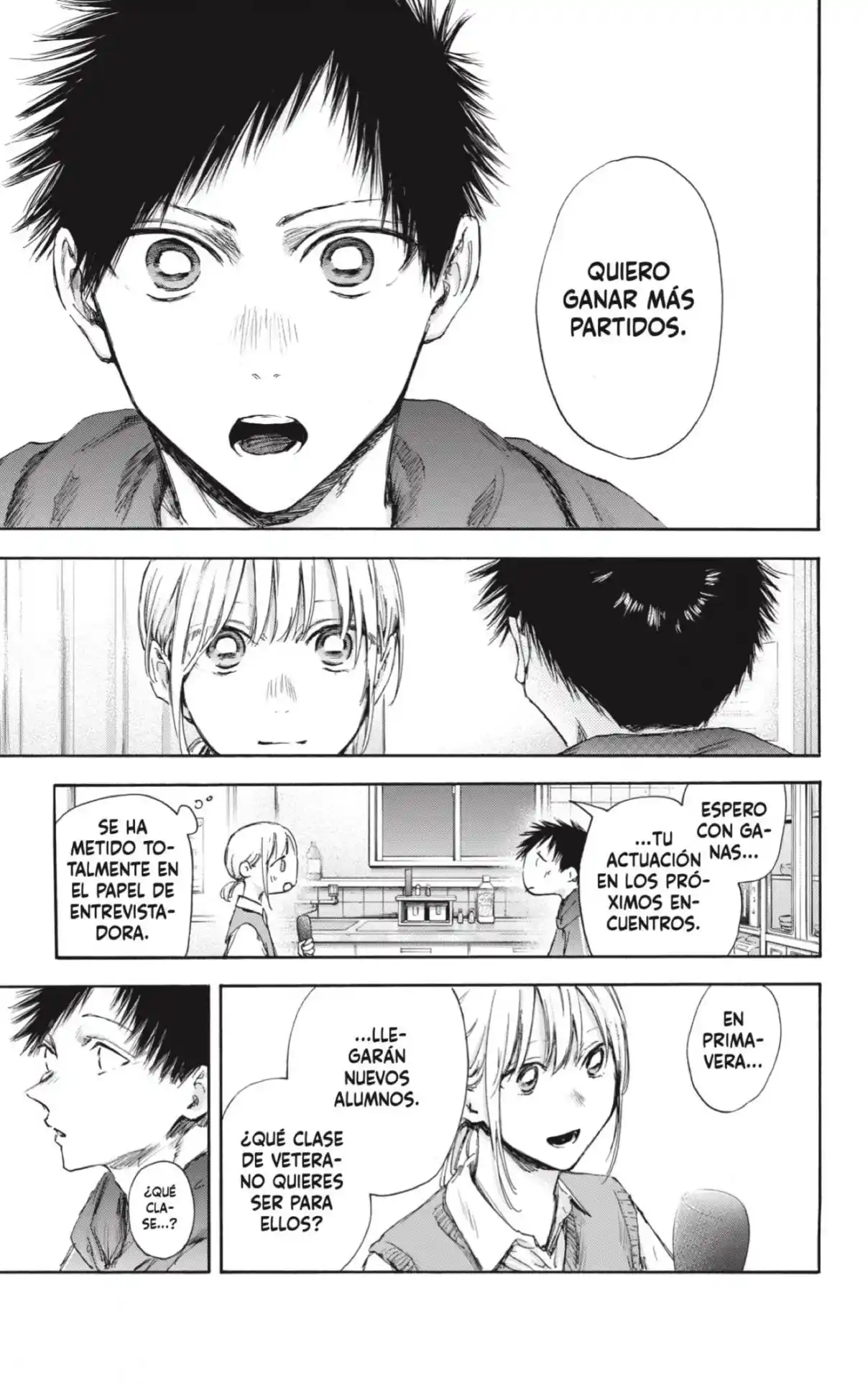 Ao No Hako - Capítulo 110 - Página 15 - LectorTMOo
