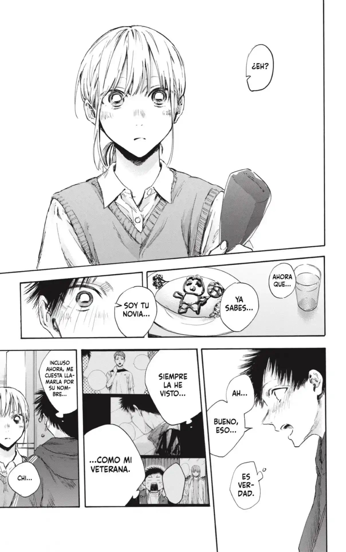 Ao No Hako - Capítulo 110 - Página 17 - LectorTMOo