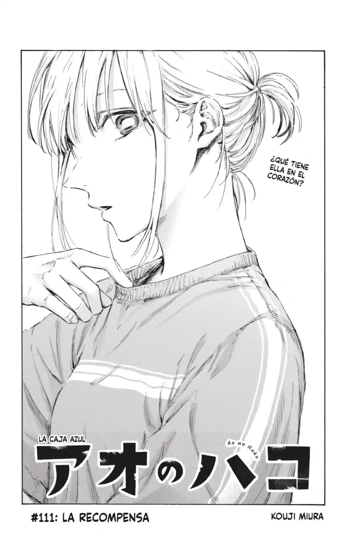 Ao No Hako - Capítulo 111 - Página 1 - LectorTMOo