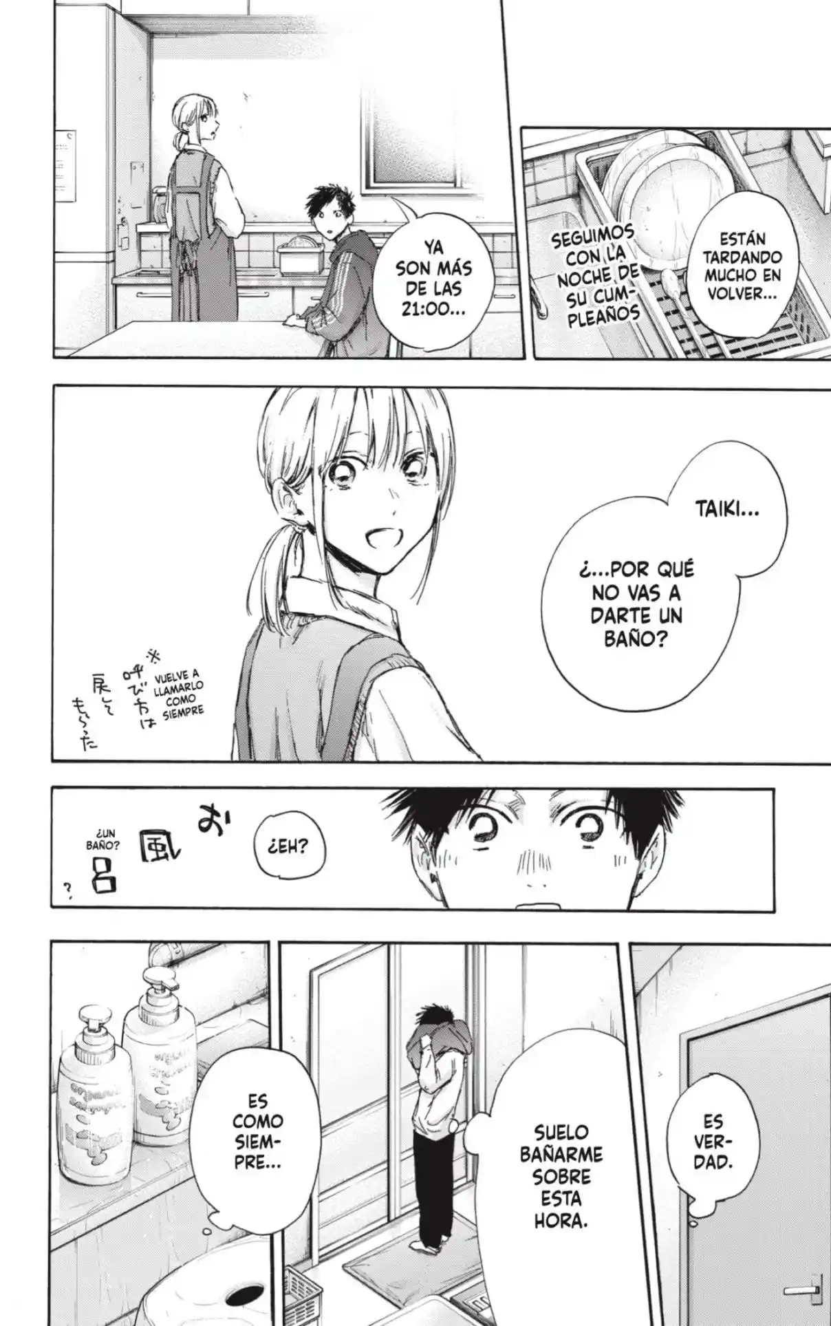 Ao No Hako - Capítulo 111 - Página 2 - LectorTMOo