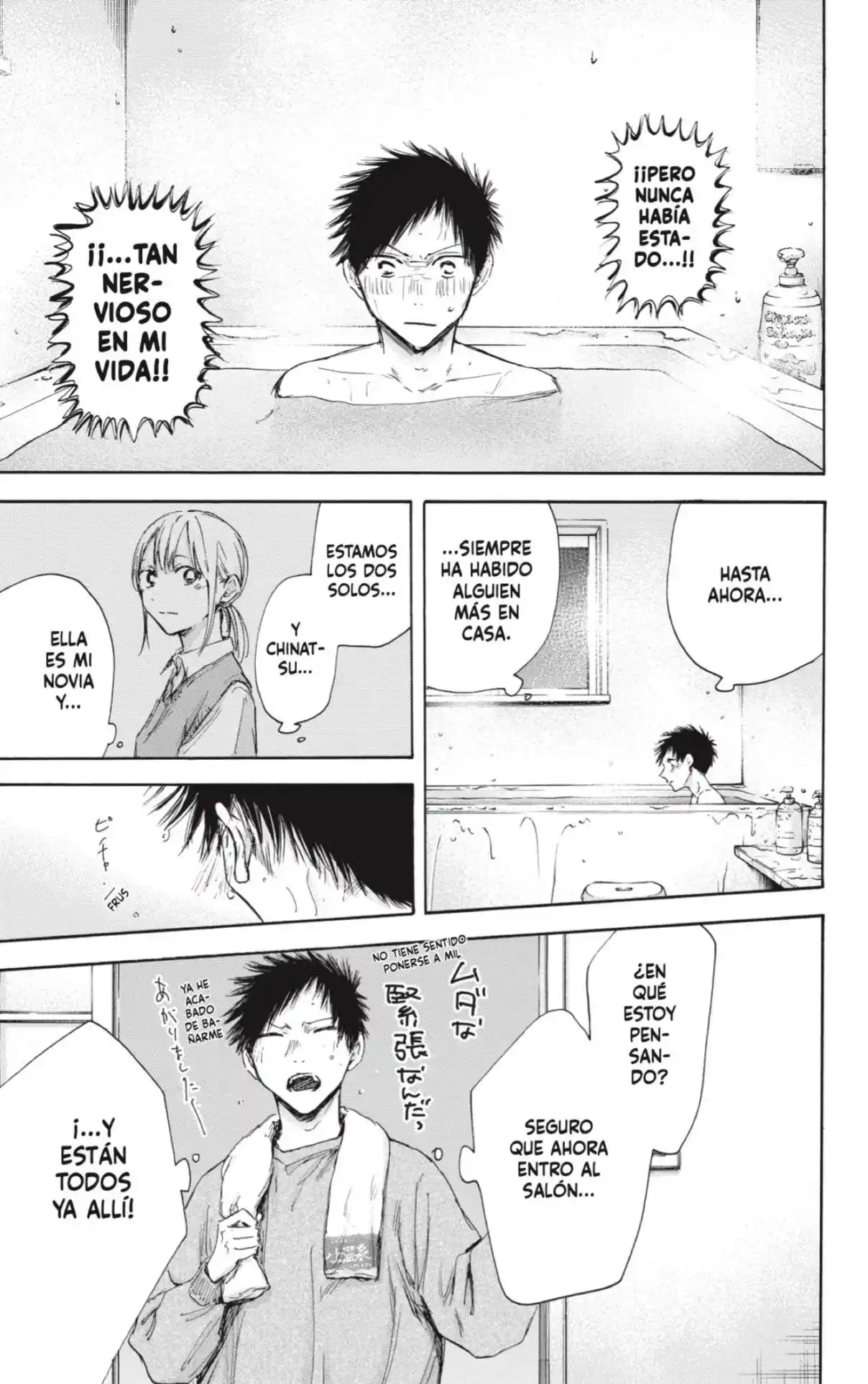 Ao No Hako - Capítulo 111 - Página 3 - LectorTMOo