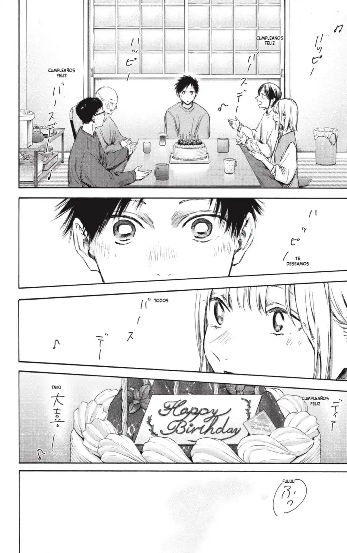 Ao No Hako - Capítulo 111 - Página 16 - LectorTMOo