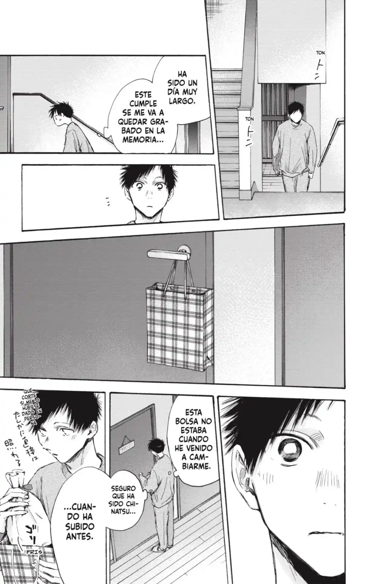 Ao No Hako - Capítulo 111 - Página 17 - LectorTMOo