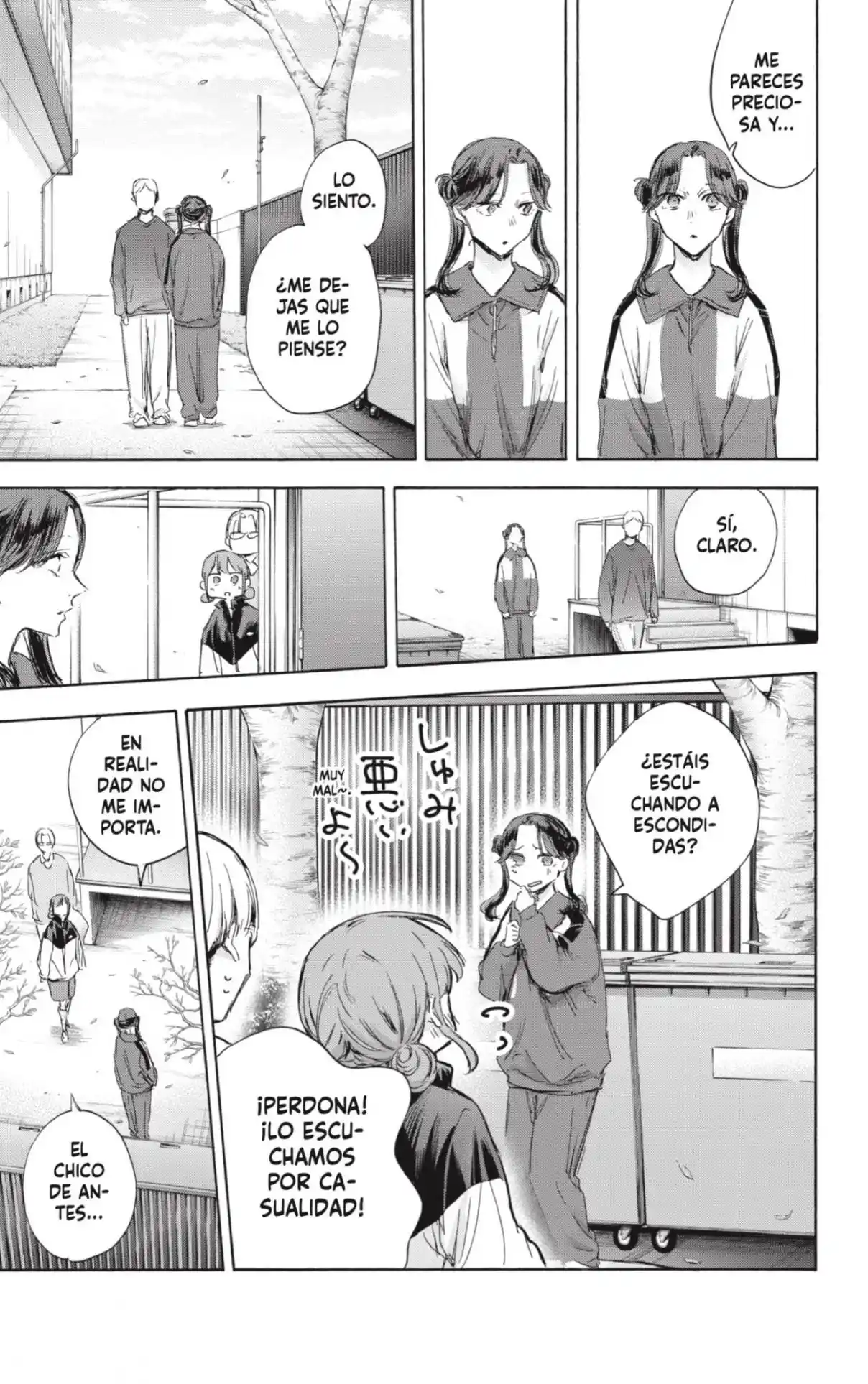 Ao No Hako - Capítulo 112 - Página 13 - LectorTMOo
