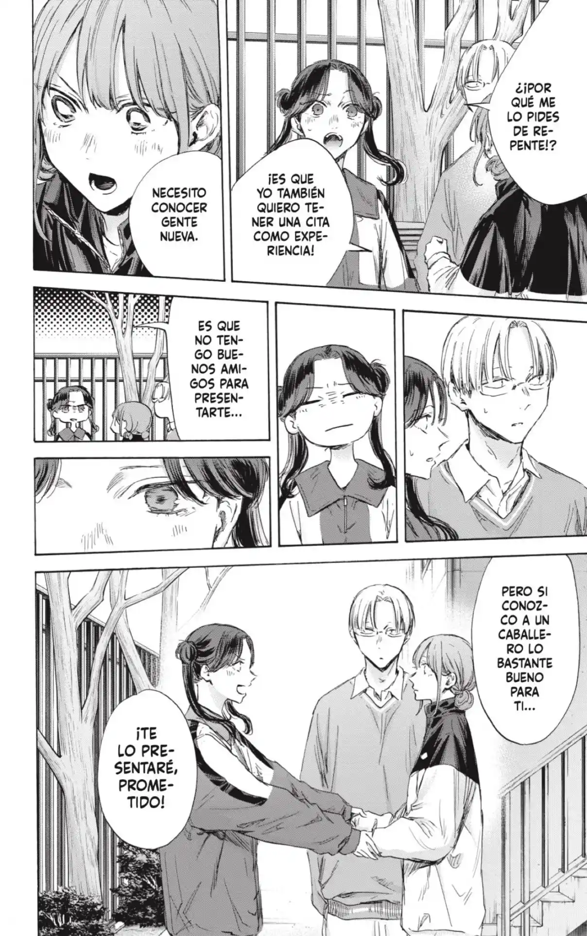Ao No Hako - Capítulo 112 - Página 16 - LectorTMOo