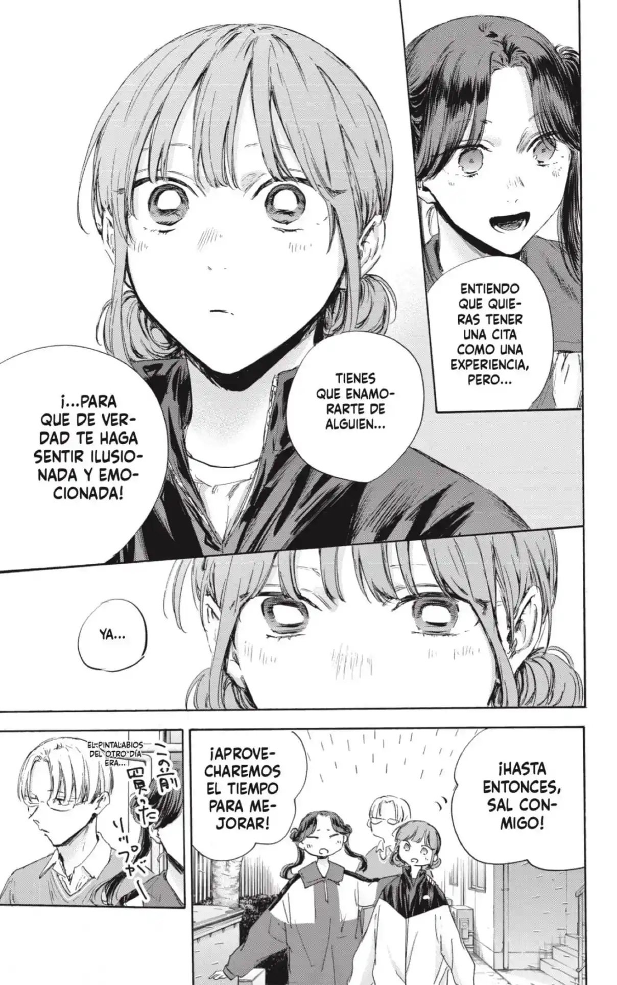 Ao No Hako - Capítulo 112 - Página 17 - LectorTMOo