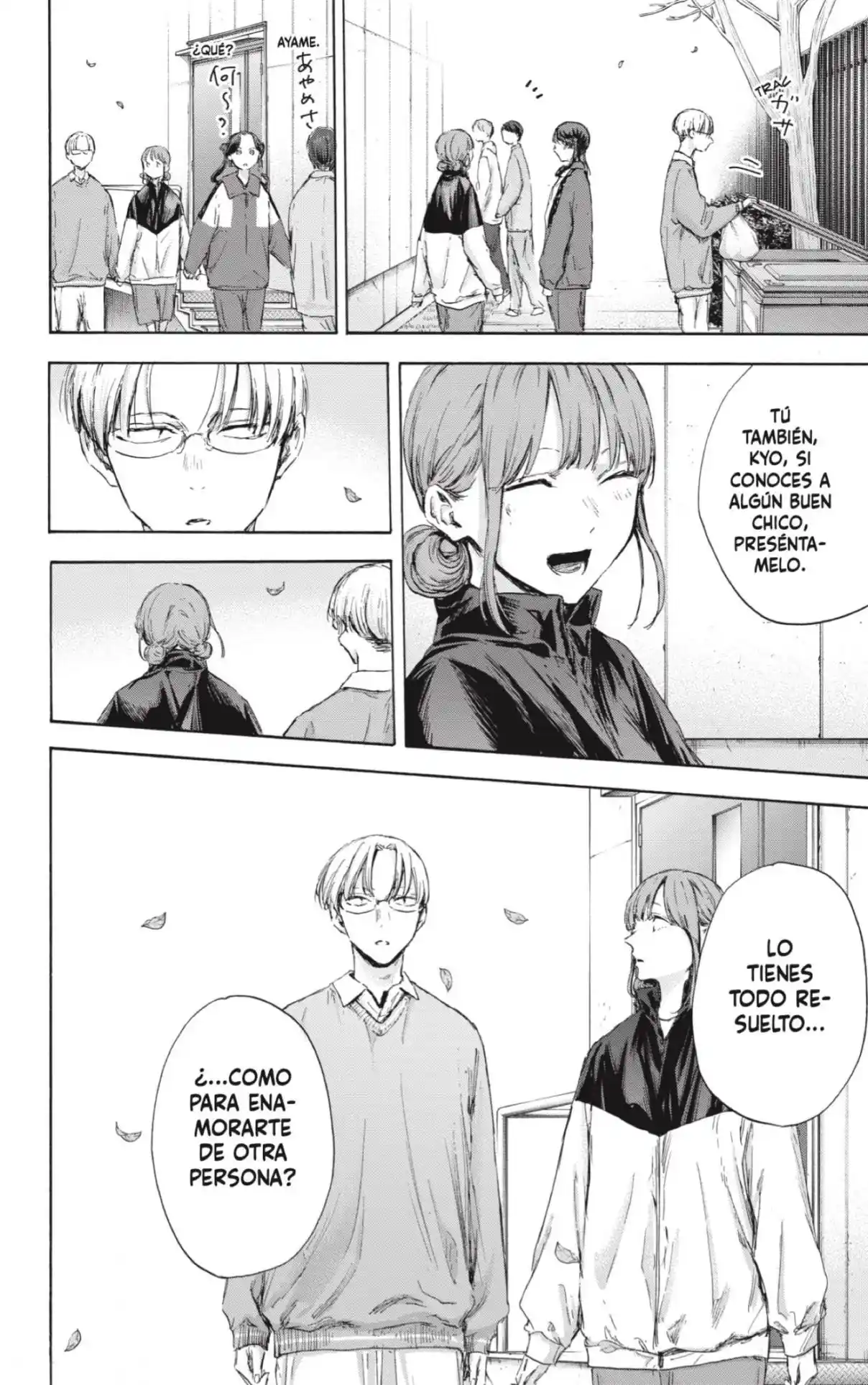 Ao No Hako - Capítulo 112 - Página 18 - LectorTMOo