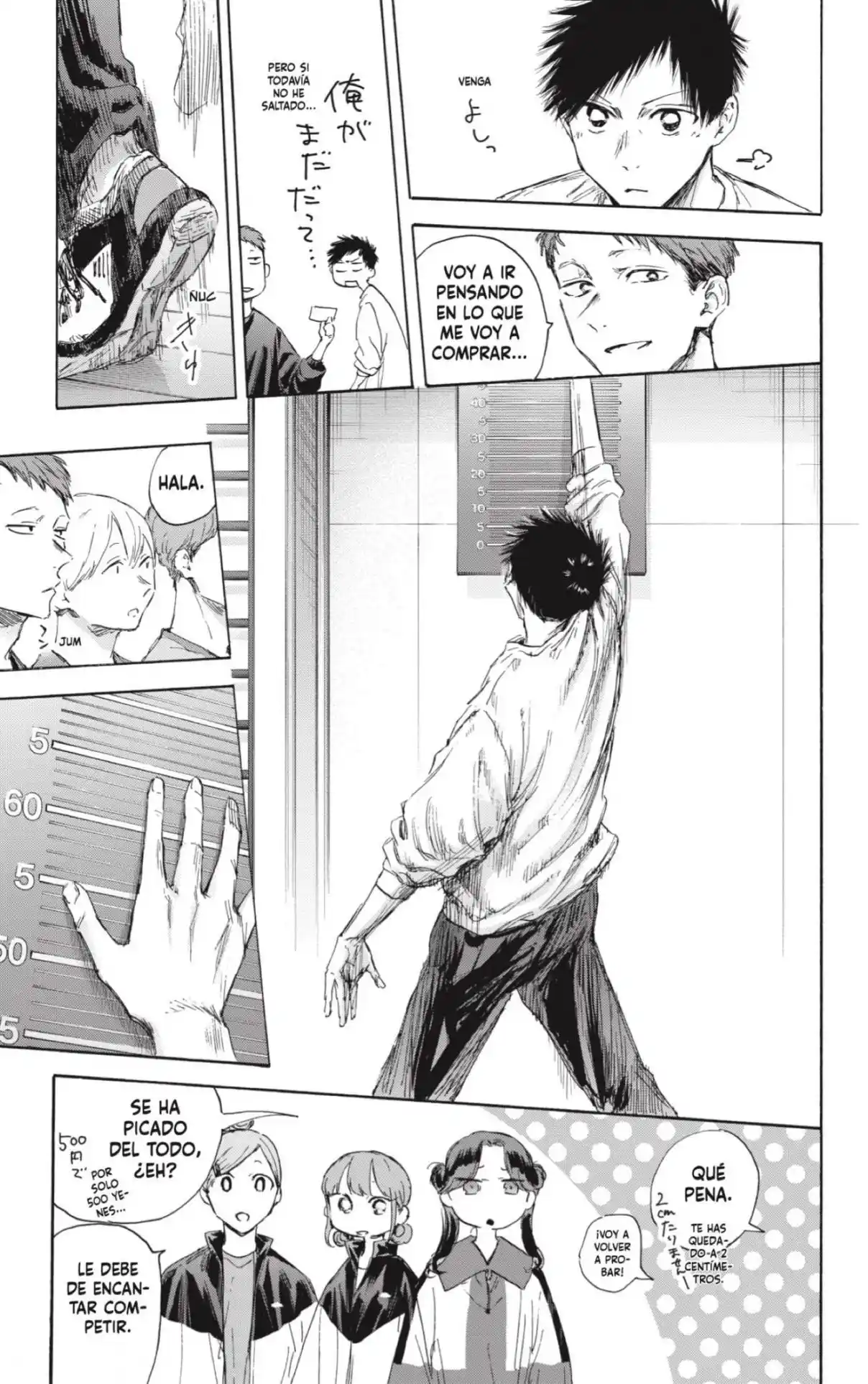 Ao No Hako - Capítulo 113 - Página 7 - LectorTMOo