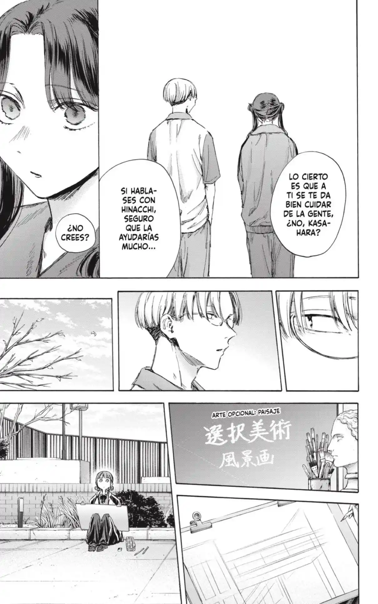 Ao No Hako - Capítulo 113 - Página 11 - LectorTMOo