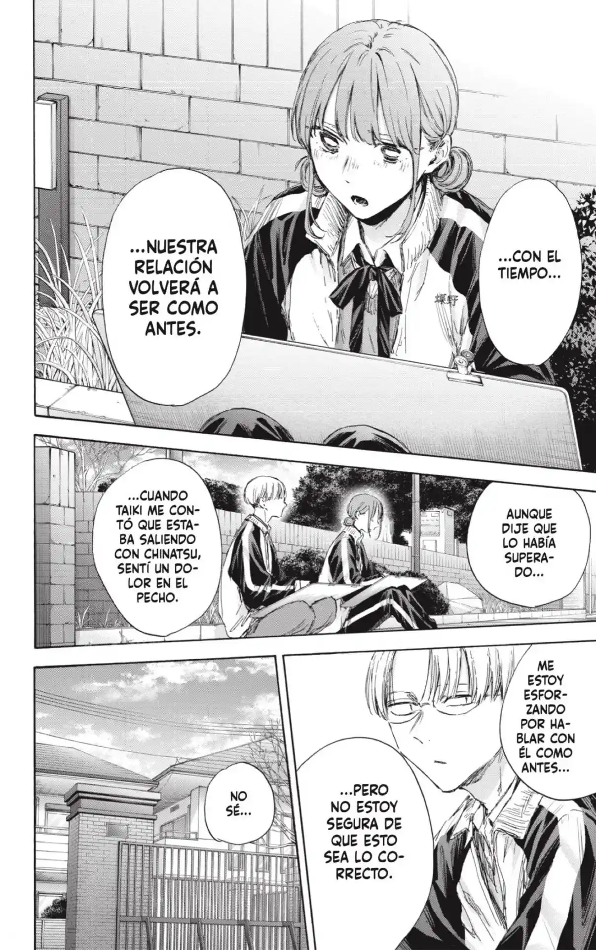 Ao No Hako - Capítulo 113 - Página 14 - LectorTMOo