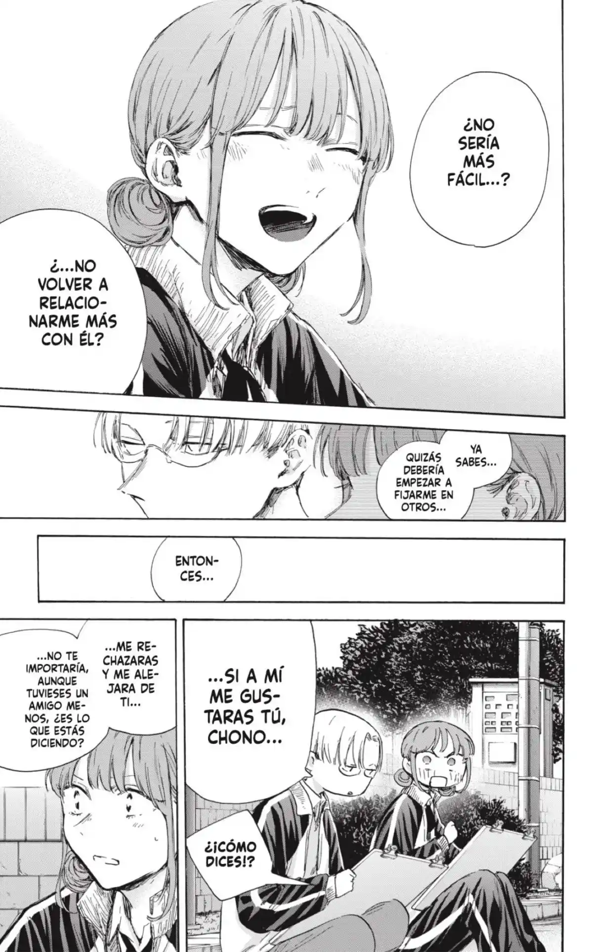 Ao No Hako - Capítulo 113 - Página 15 - LectorTMOo