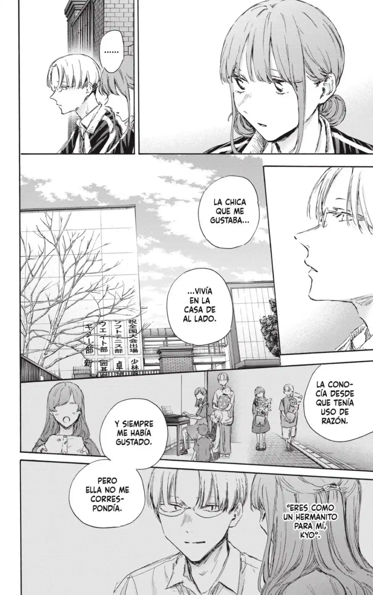 Ao No Hako - Capítulo 113 - Página 16 - LectorTMOo