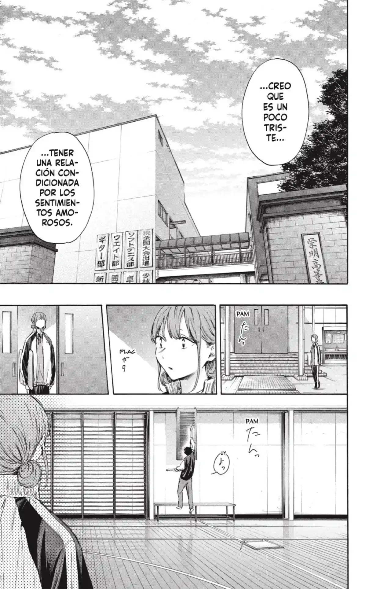 Ao No Hako - Capítulo 113 - Página 19 - LectorTMOo