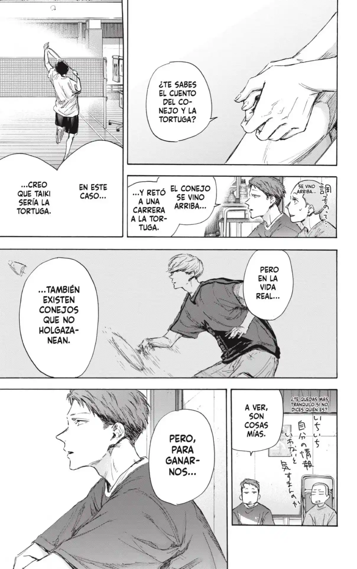 Ao No Hako - Capítulo 114 - Página 13 - LectorTMOo
