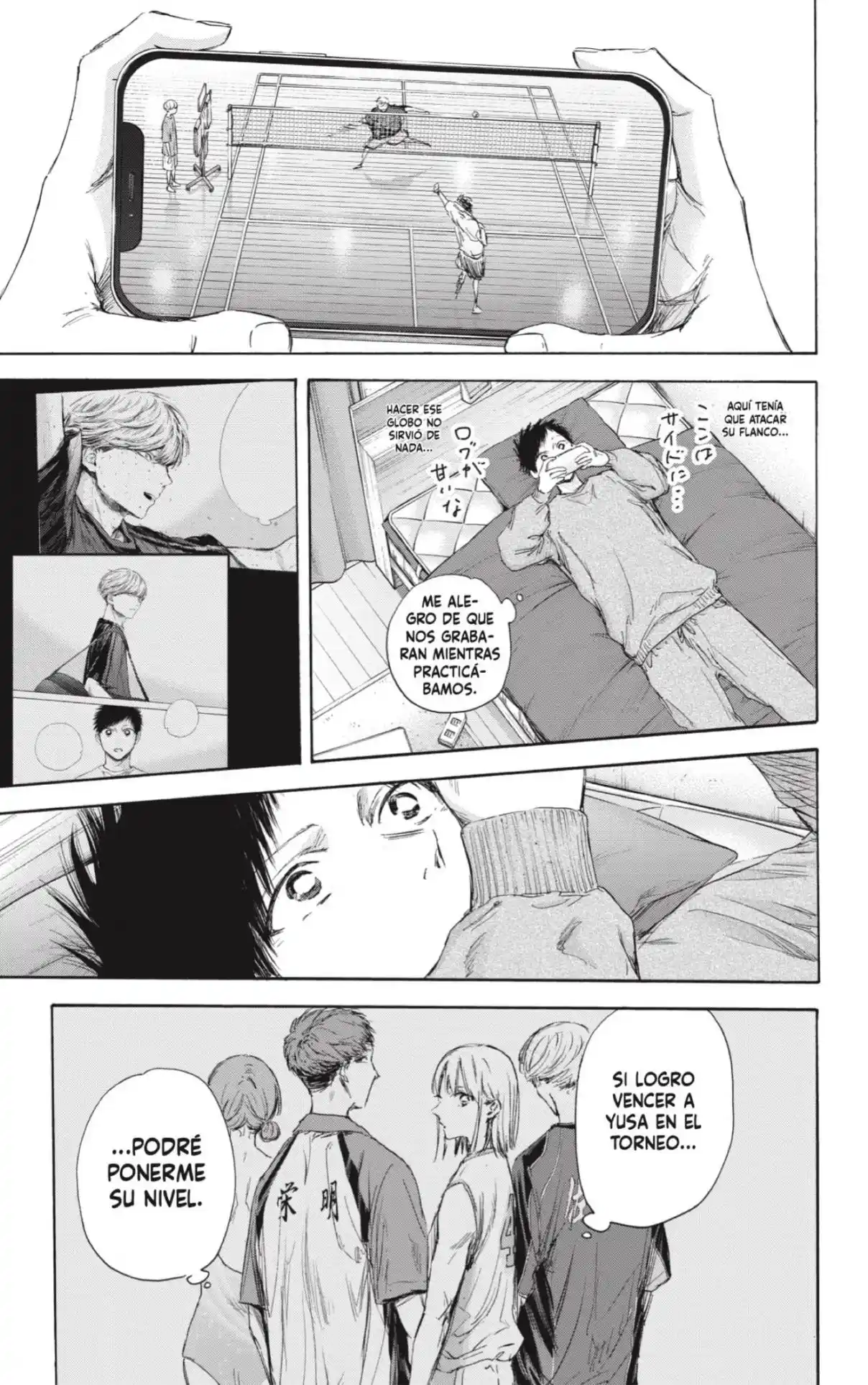 Ao No Hako - Capítulo 114 - Página 15 - LectorTMOo