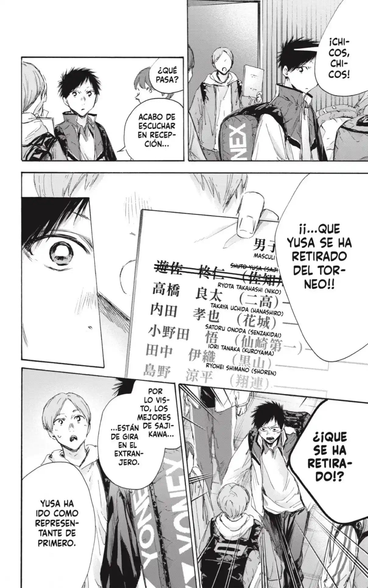 Ao No Hako - Capítulo 115 - Página 4 - LectorTMOo