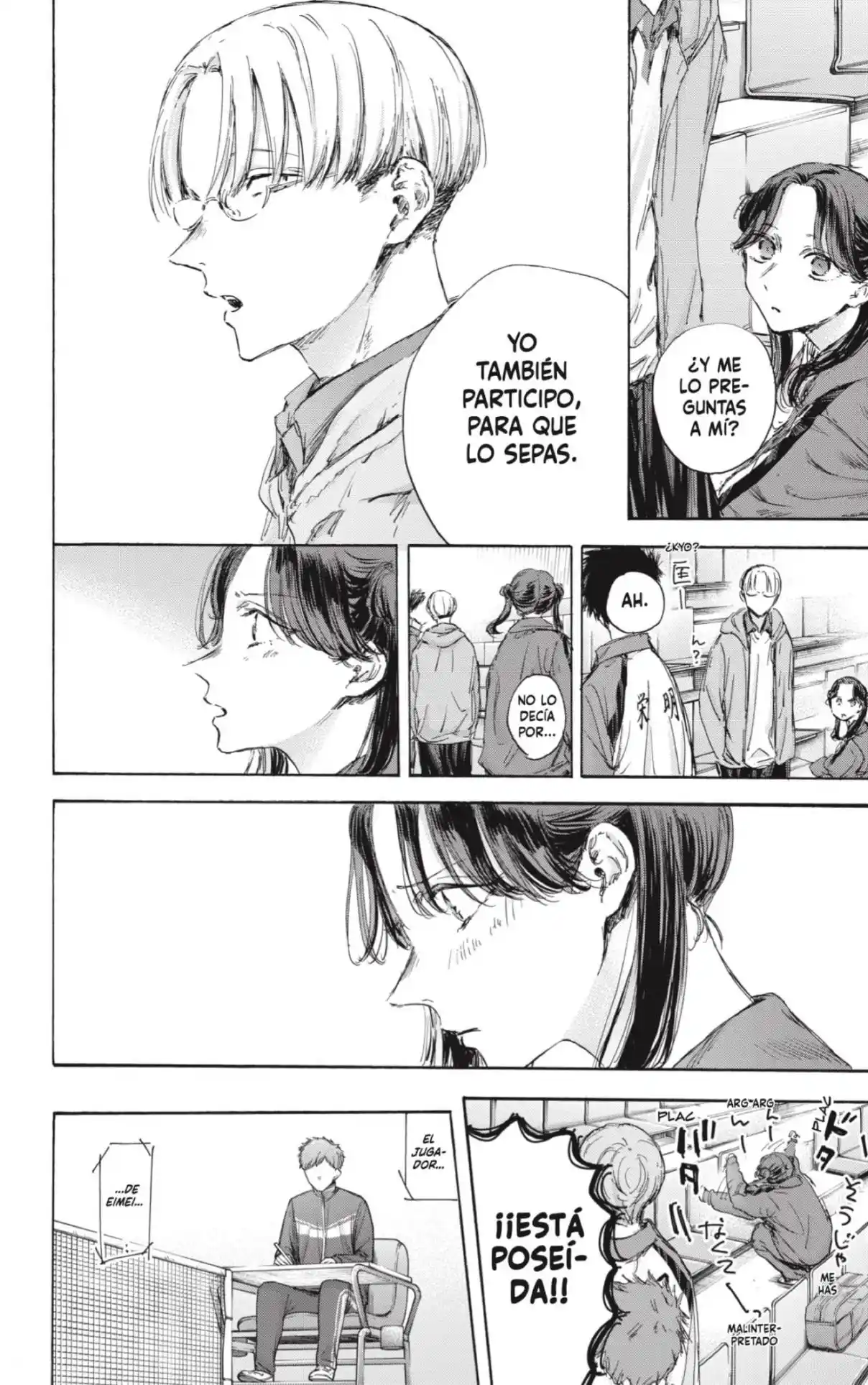 Ao No Hako - Capítulo 115 - Página 12 - LectorTMOo