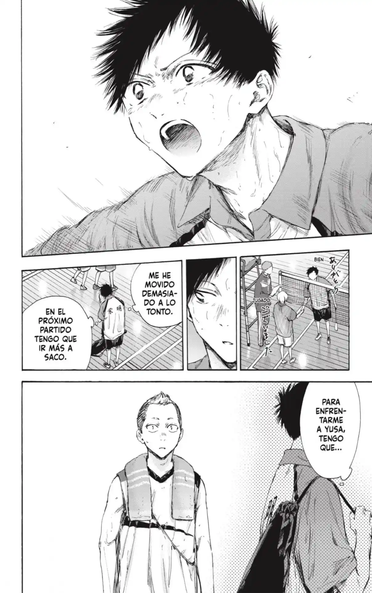Ao No Hako - Capítulo 115 - Página 14 - LectorTMOo