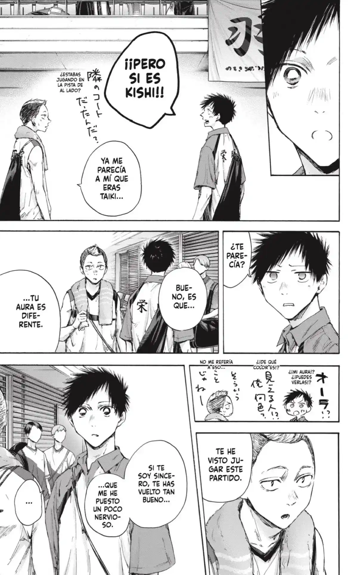 Ao No Hako - Capítulo 115 - Página 15 - LectorTMOo