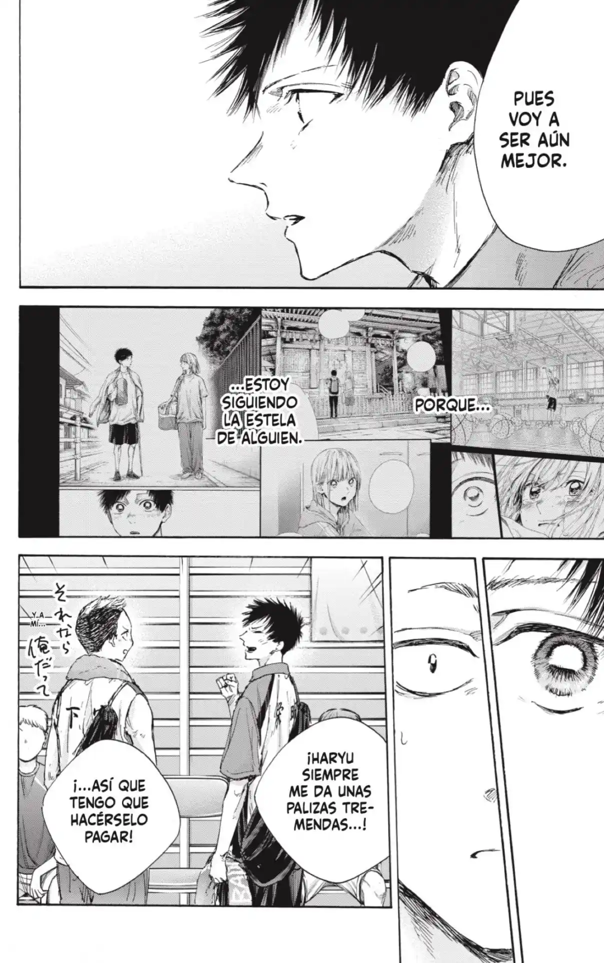 Ao No Hako - Capítulo 115 - Página 16 - LectorTMOo