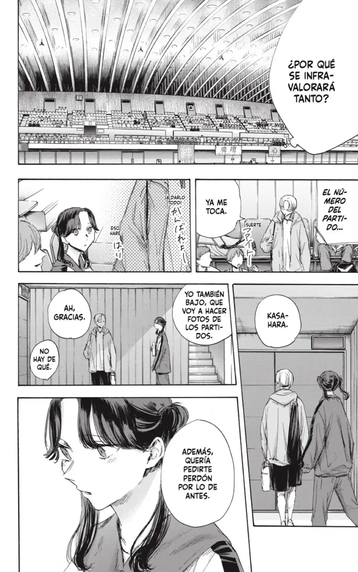 Ao No Hako - Capítulo 116 - Página 4 - LectorTMOo