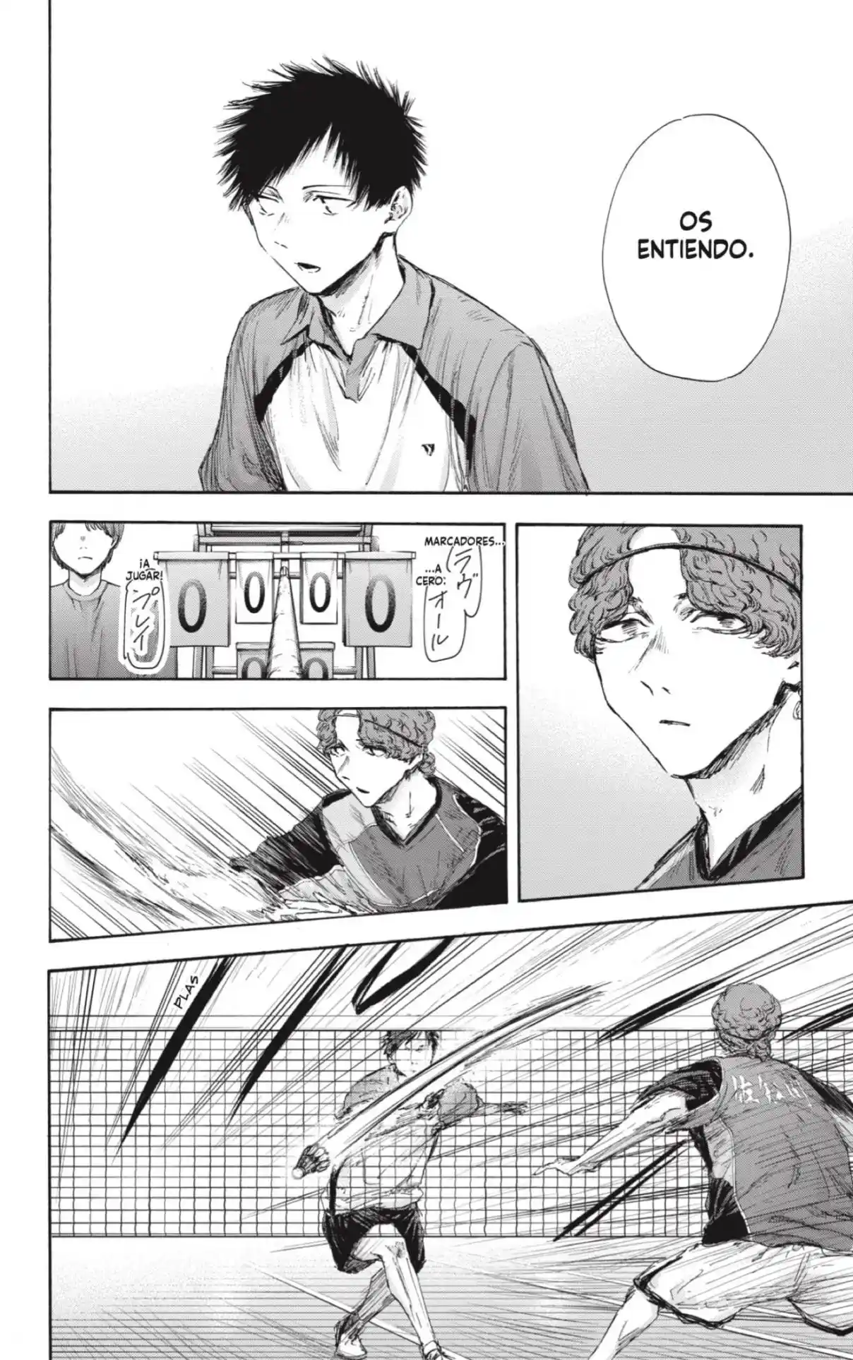 Ao No Hako - Capítulo 116 - Página 14 - LectorTMOo