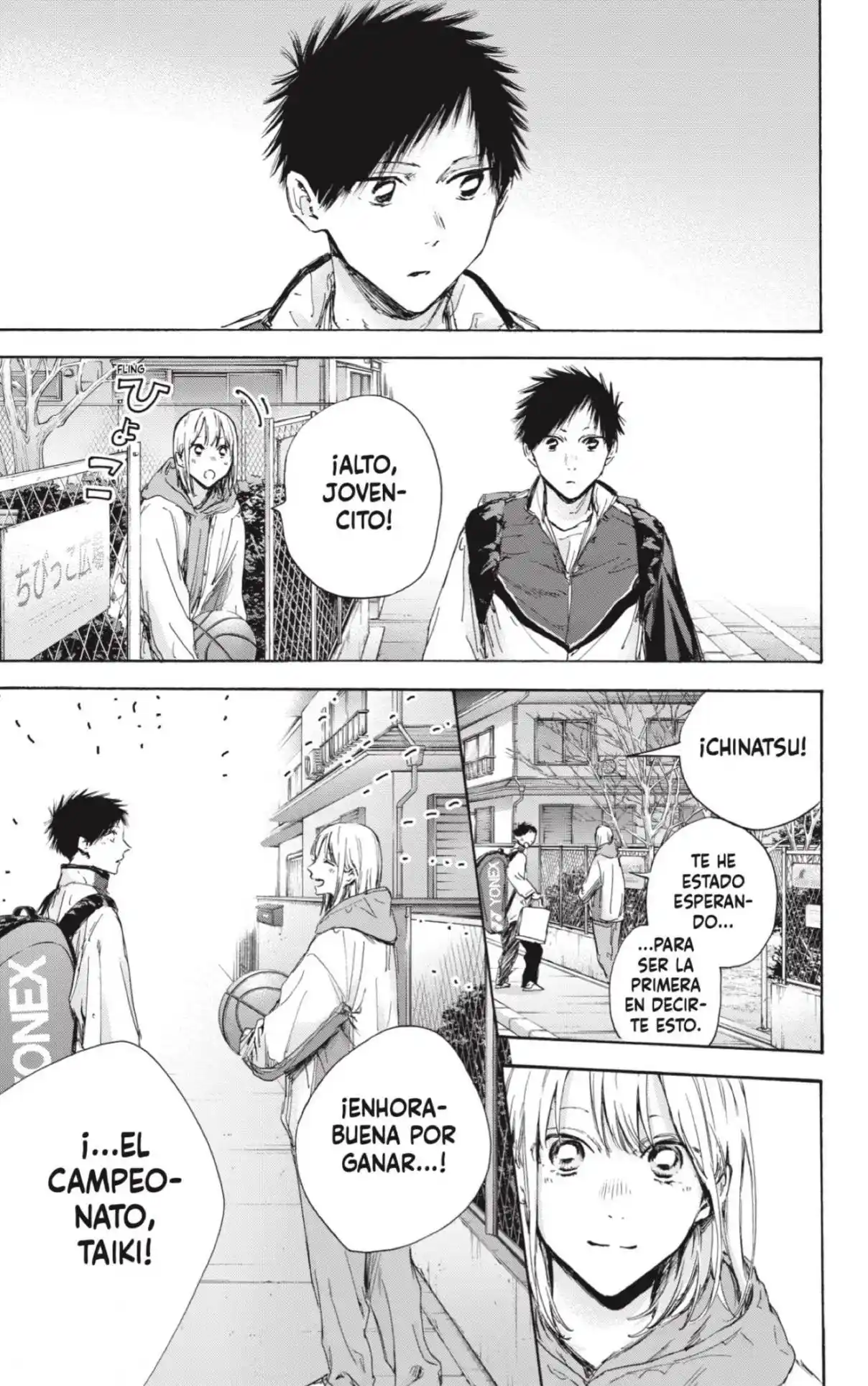 Ao No Hako - Capítulo 117 - Página 15 - LectorTMOo