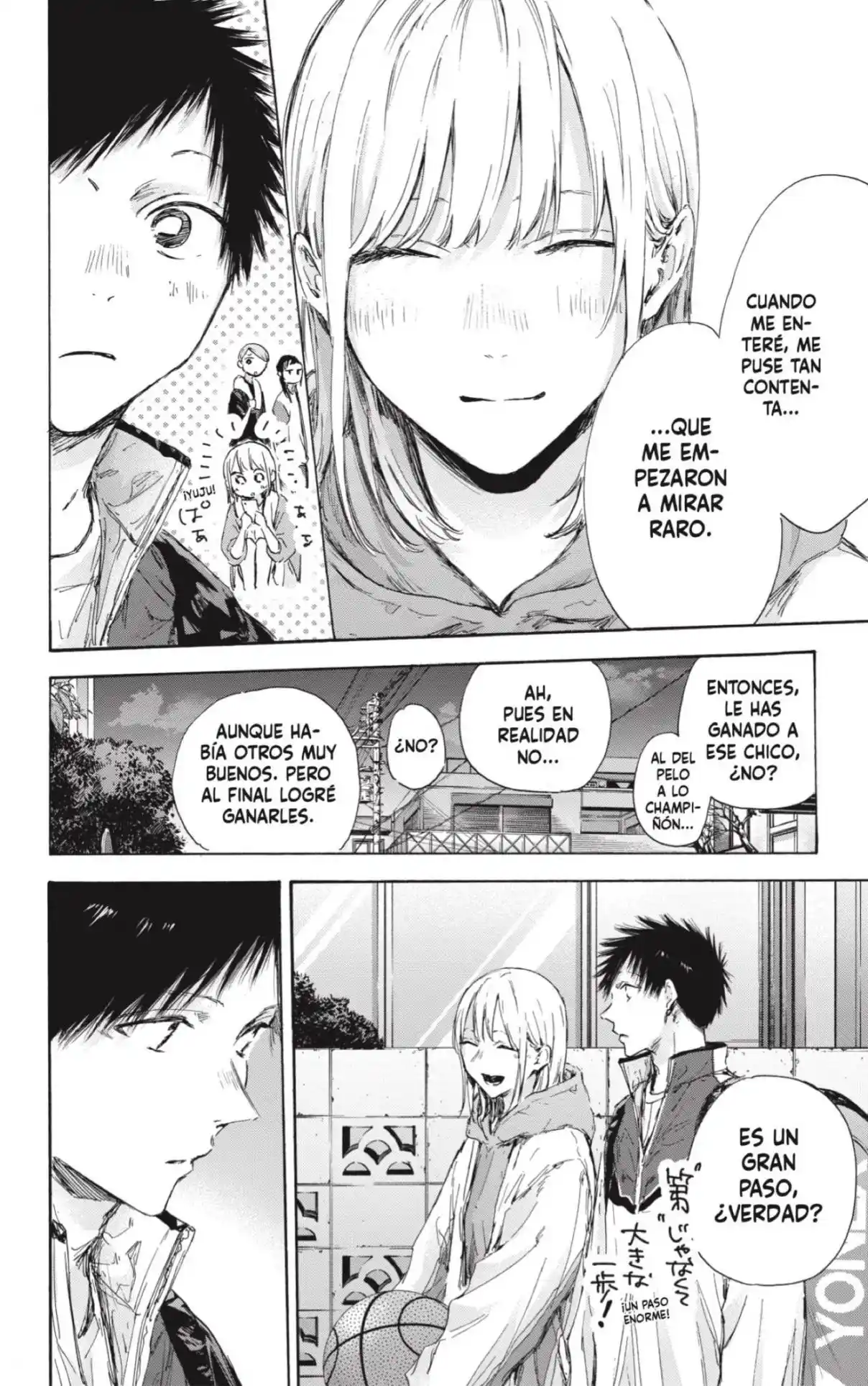 Ao No Hako - Capítulo 117 - Página 16 - LectorTMOo