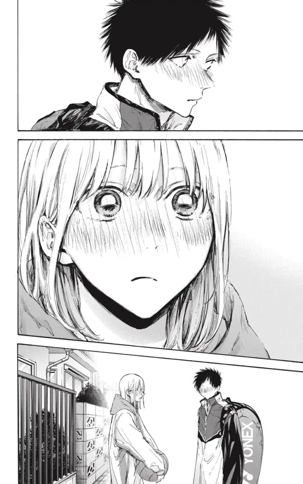 Ao No Hako - Capítulo 117 - Página 18 - LectorTMOo