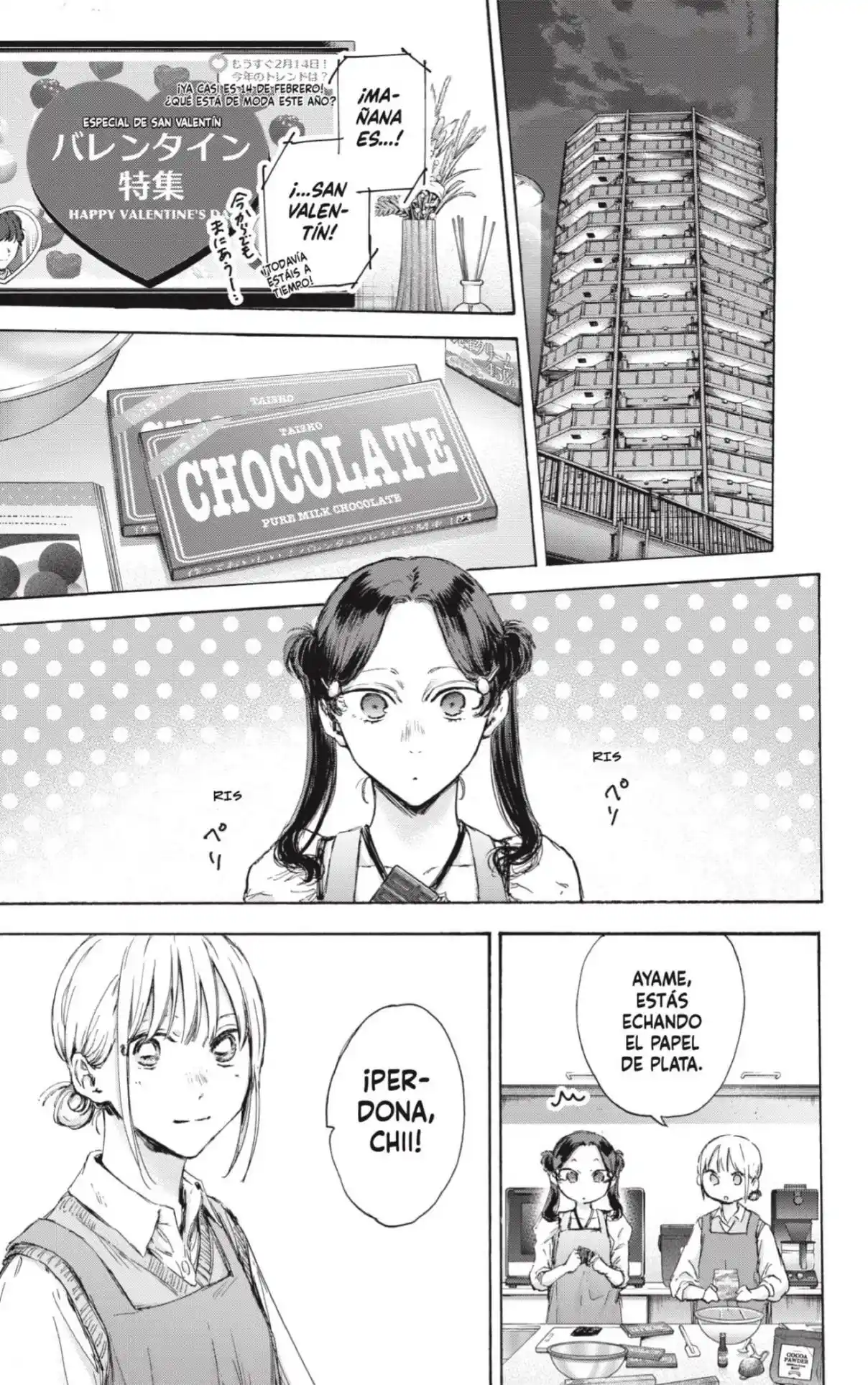 Ao No Hako - Capítulo 118 - Página 8 - LectorTMOo