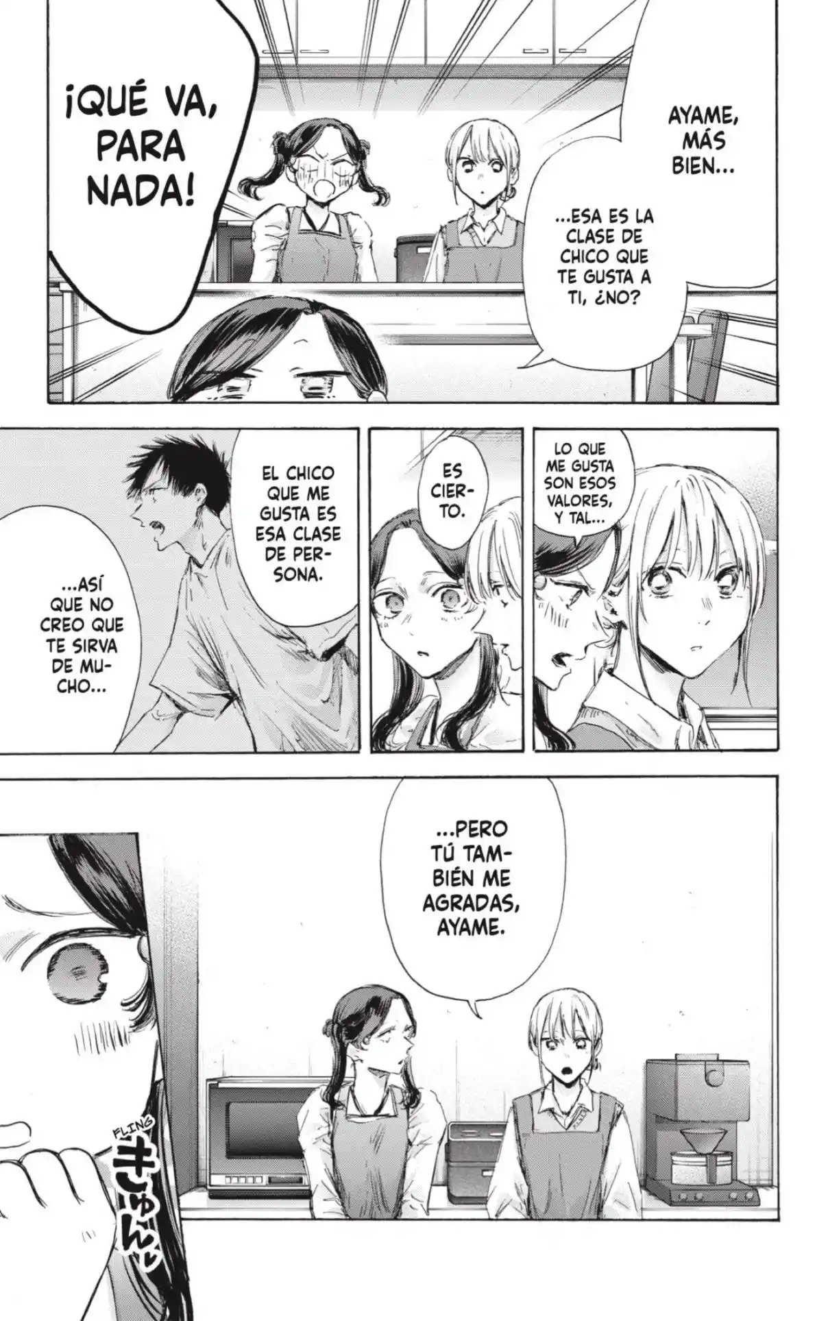 Ao No Hako - Capítulo 118 - Página 12 - LectorTMOo