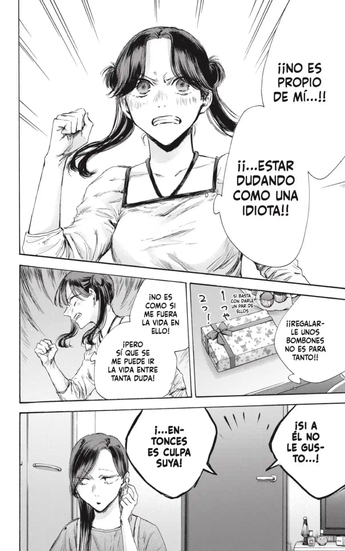 Ao No Hako - Capítulo 118 - Página 17 - LectorTMOo