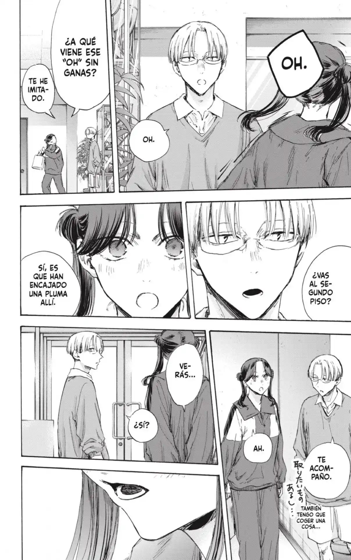 Ao No Hako - Capítulo 119 - Página 6 - LectorTMOo