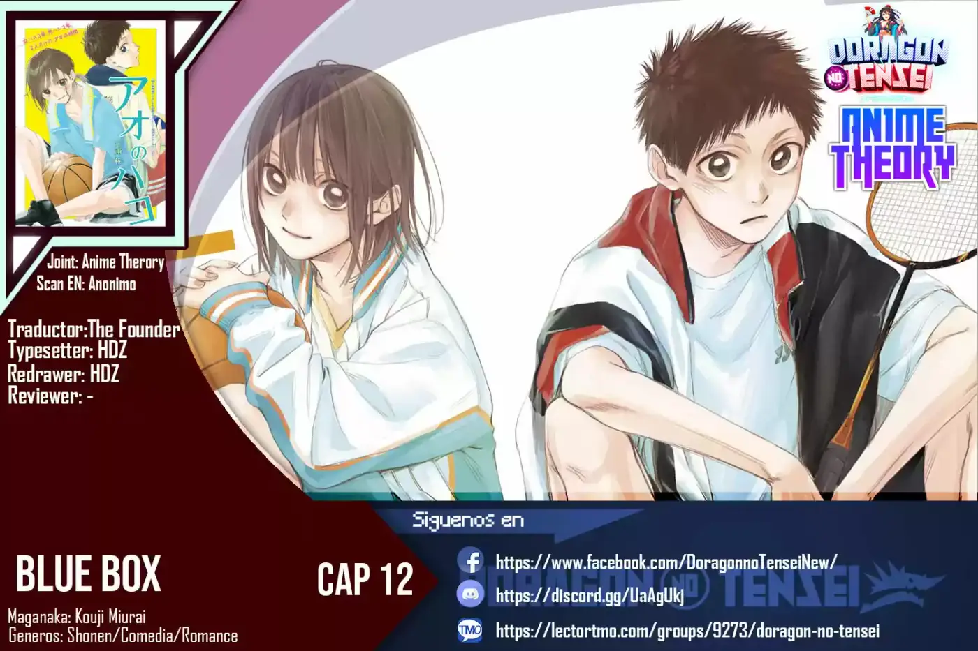 Ao No Hako - Capítulo 12 - Página 1 - LectorTMOo