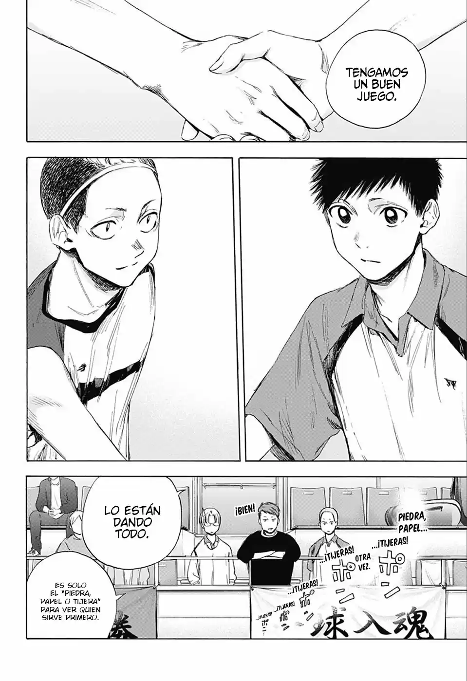 Ao No Hako - Capítulo 12 - Página 3 - LectorTMOo