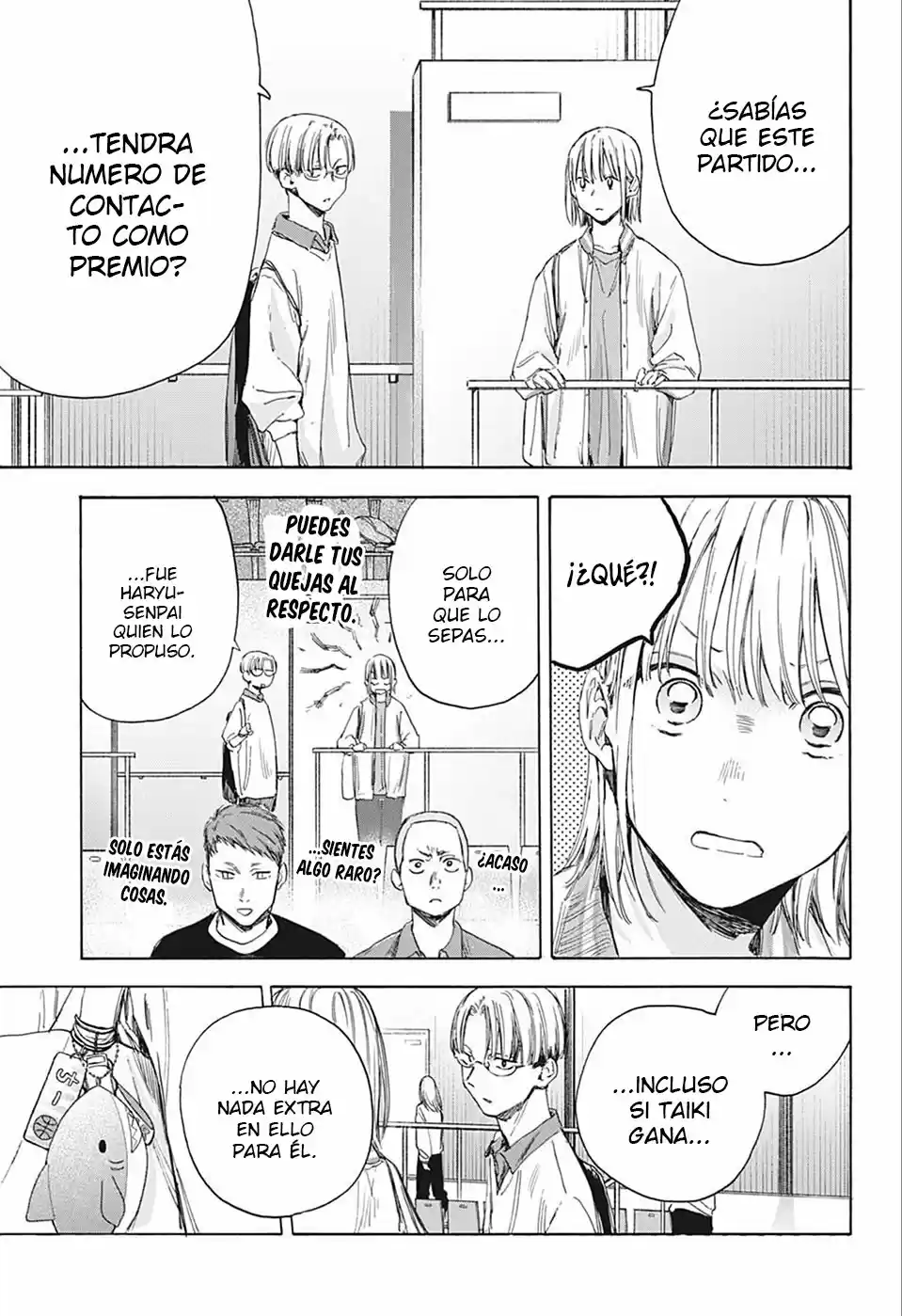 Ao No Hako - Capítulo 12 - Página 12 - LectorTMOo