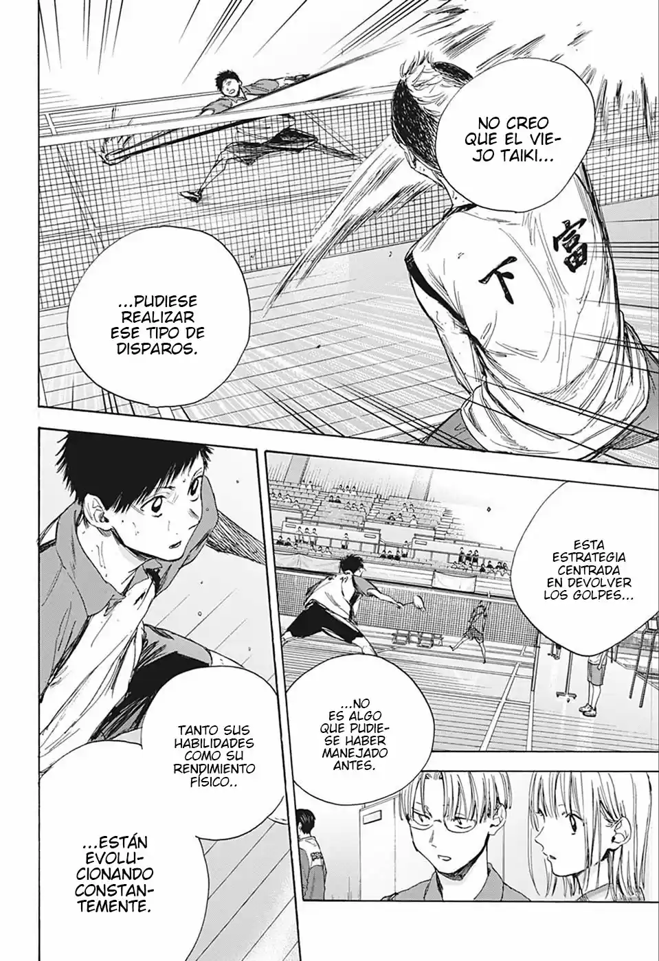 Ao No Hako - Capítulo 12 - Página 15 - LectorTMOo