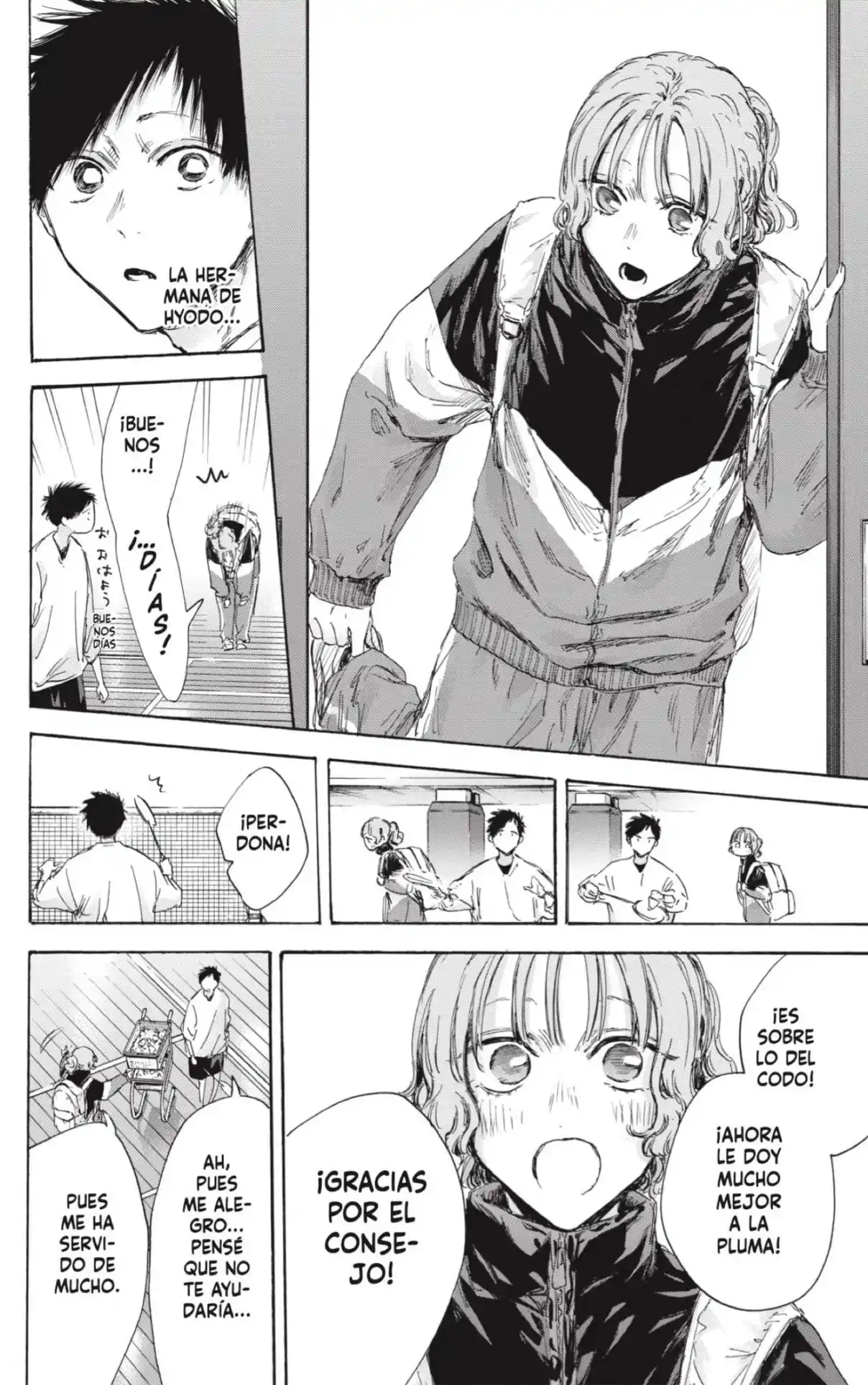 Ao No Hako - Capítulo 121 - Página 4 - LectorTMOo