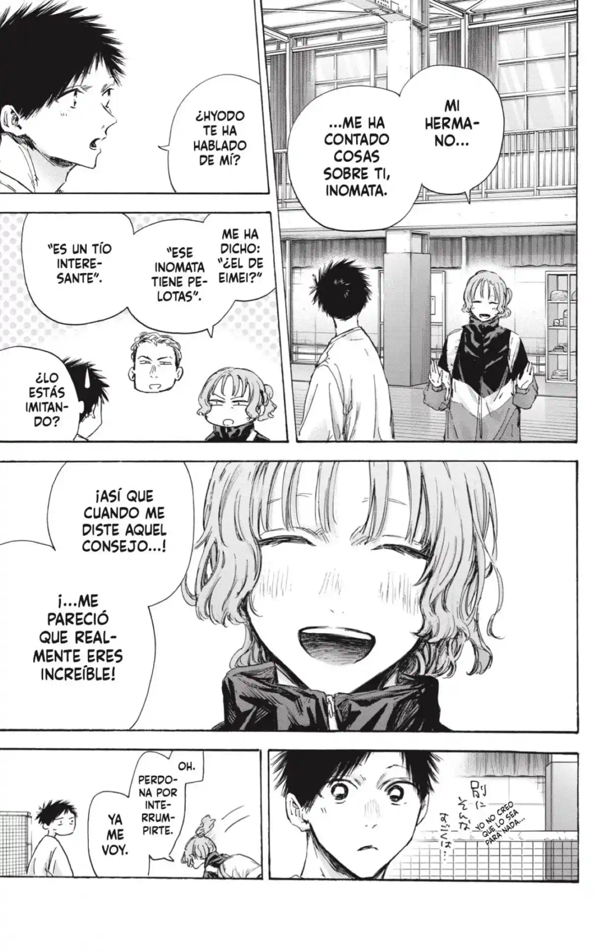 Ao No Hako - Capítulo 121 - Página 5 - LectorTMOo