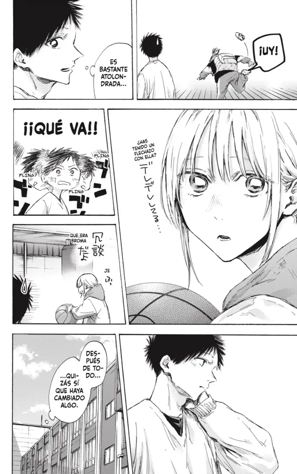 Ao No Hako - Capítulo 121 - Página 6 - LectorTMOo