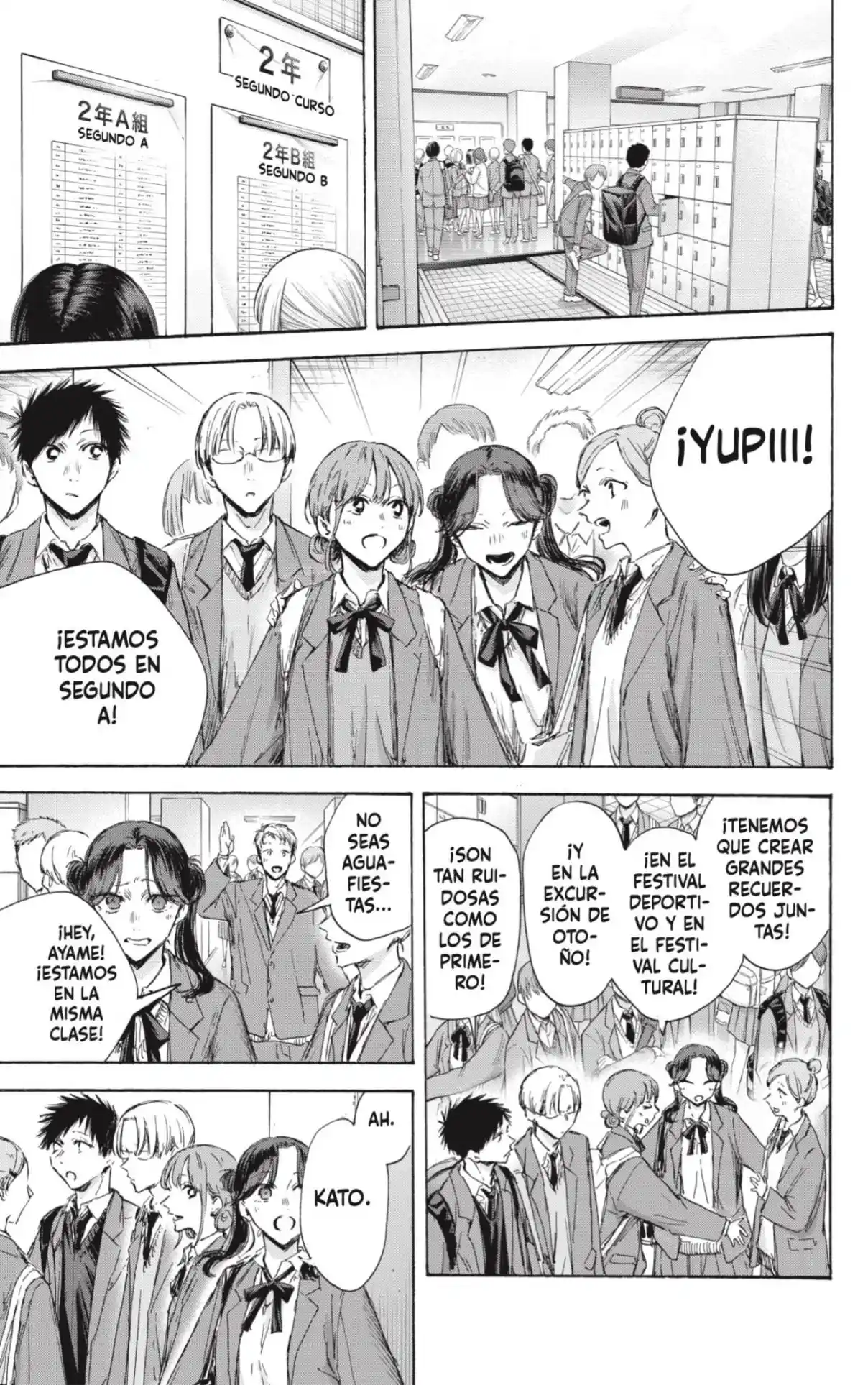 Ao No Hako - Capítulo 121 - Página 7 - LectorTMOo