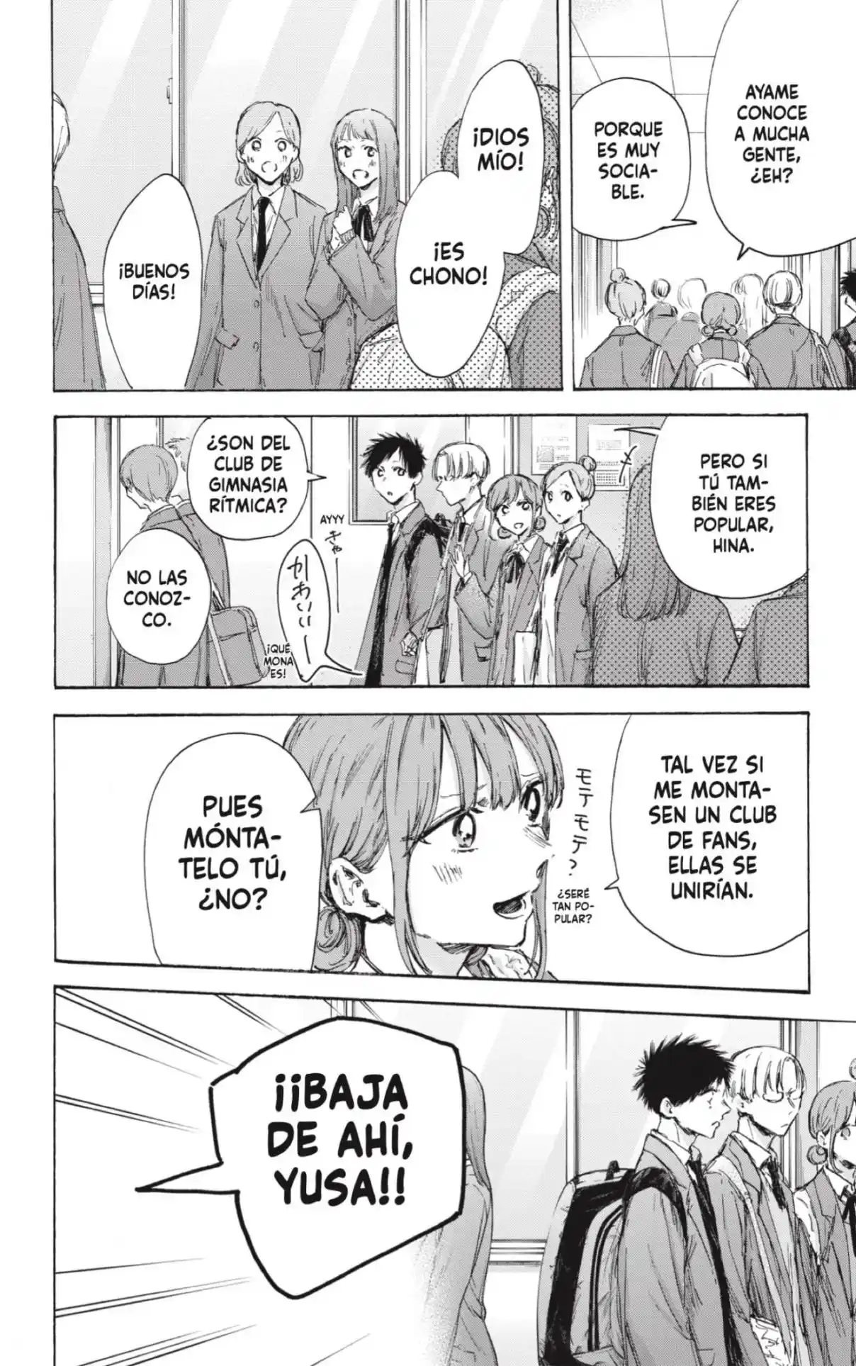 Ao No Hako - Capítulo 121 - Página 8 - LectorTMOo