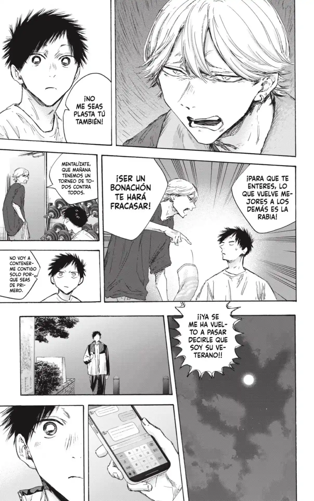 Ao No Hako - Capítulo 121 - Página 15 - LectorTMOo