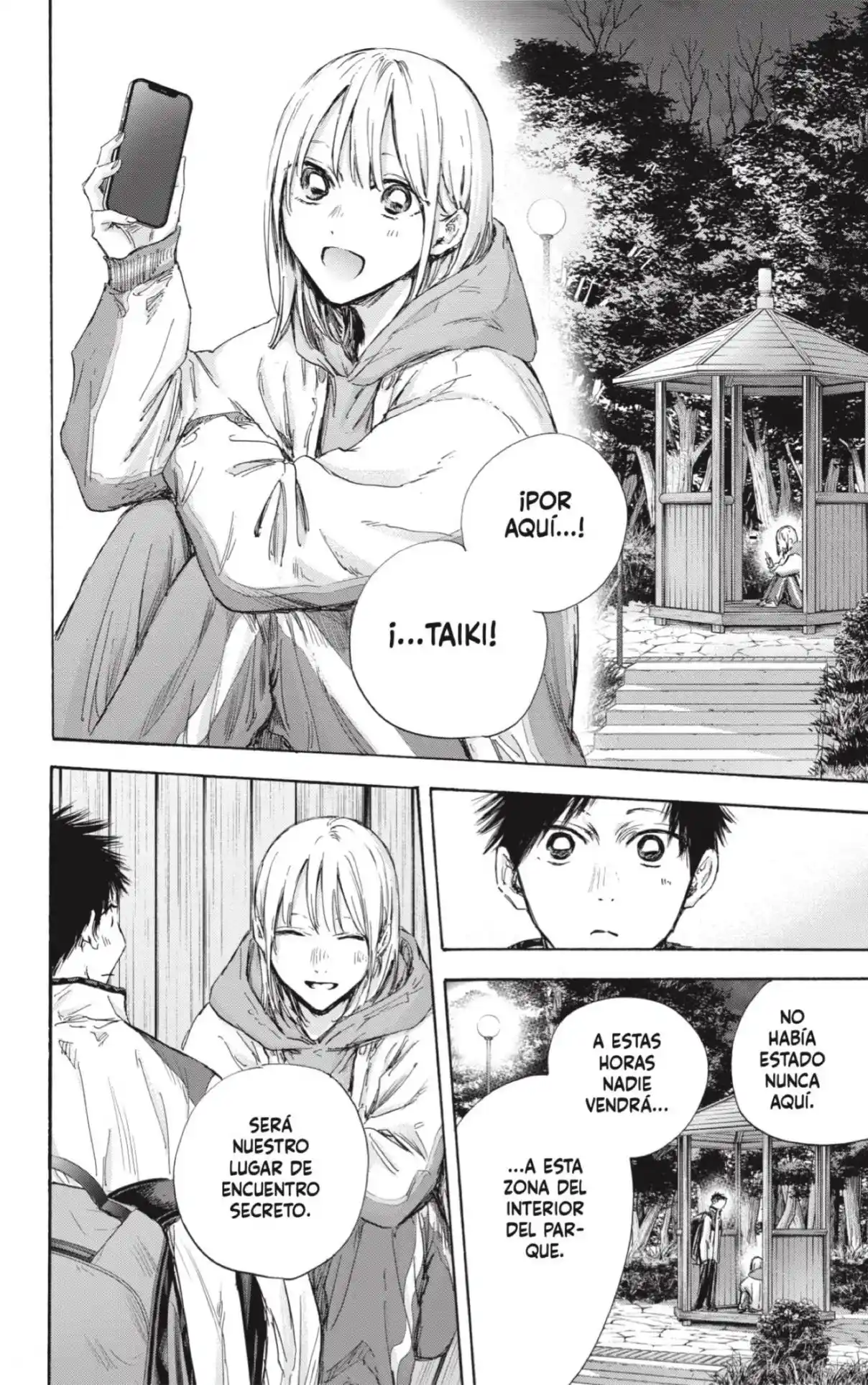 Ao No Hako - Capítulo 121 - Página 16 - LectorTMOo