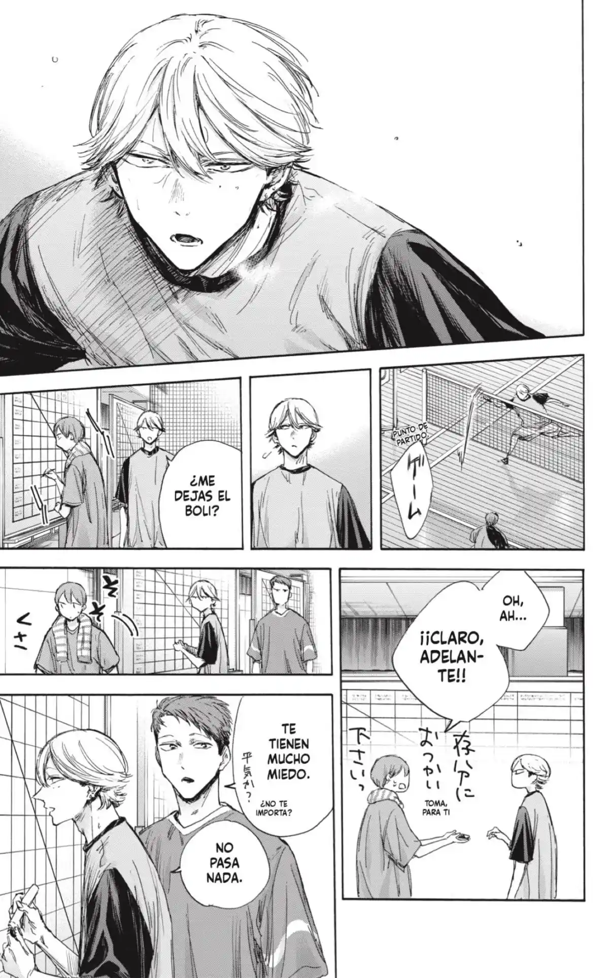 Ao No Hako - Capítulo 122 - Página 7 - LectorTMOo