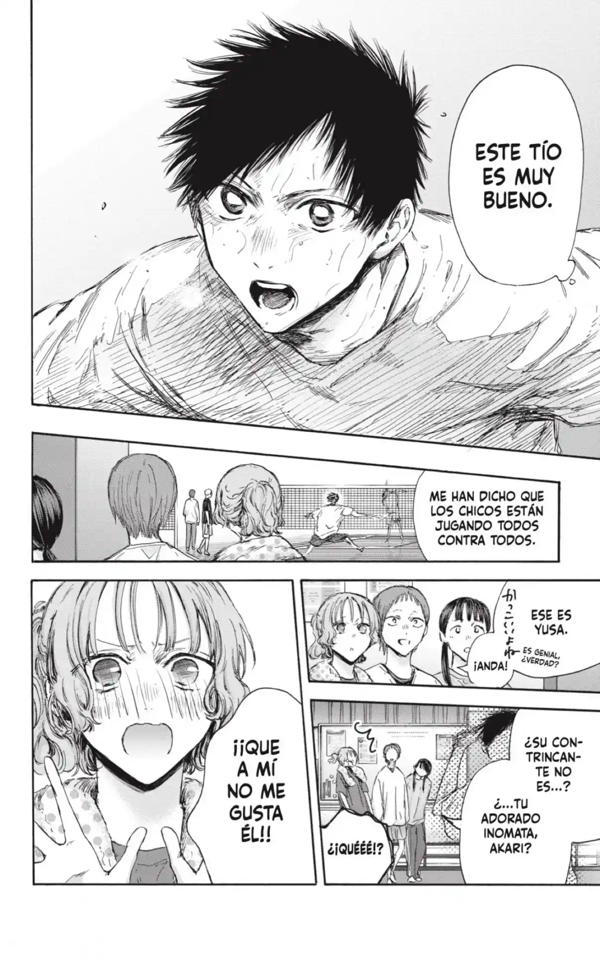 Ao No Hako - Capítulo 122 - Página 18 - LectorTMOo