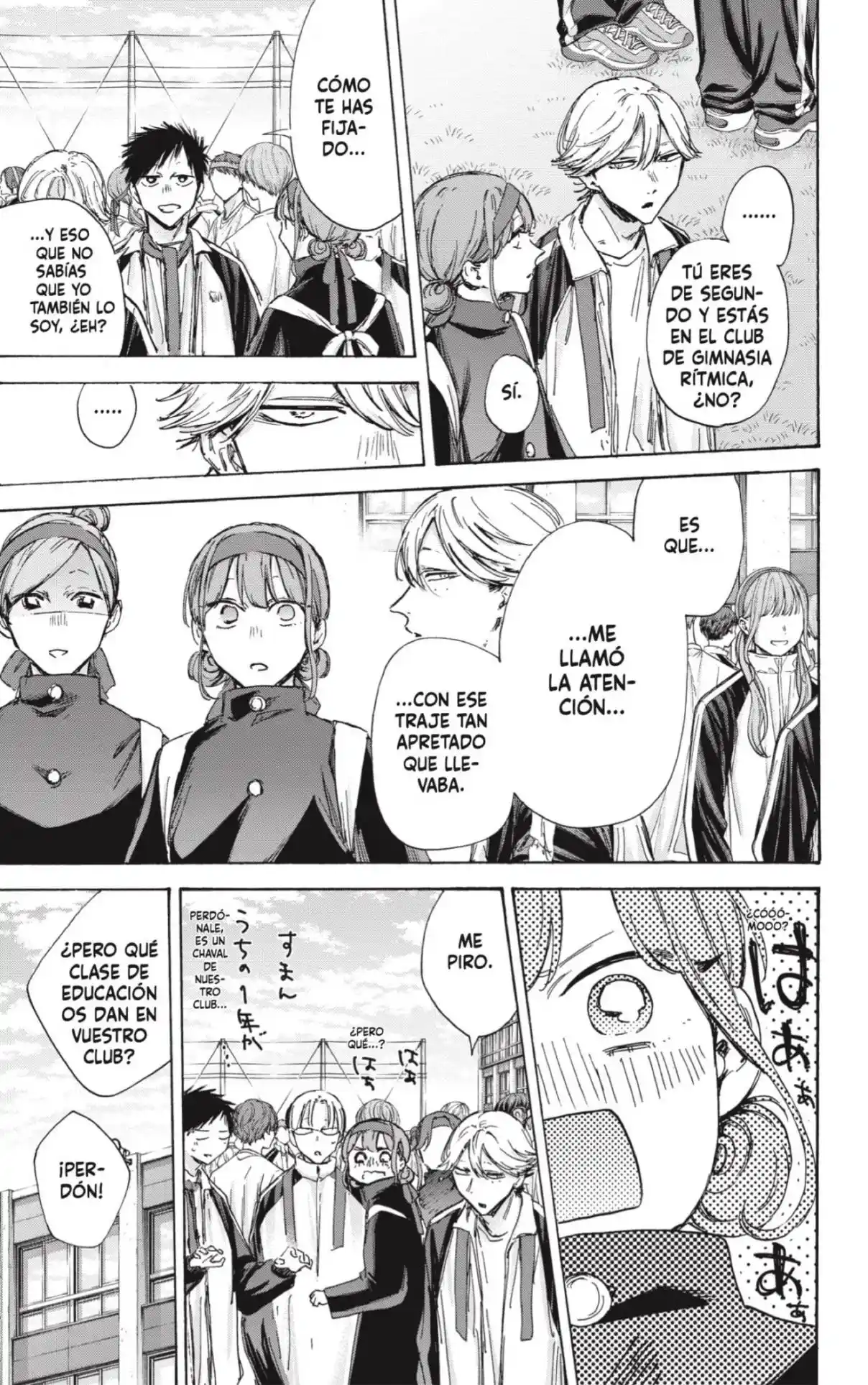 Ao No Hako - Capítulo 124 - Página 7 - LectorTMOo