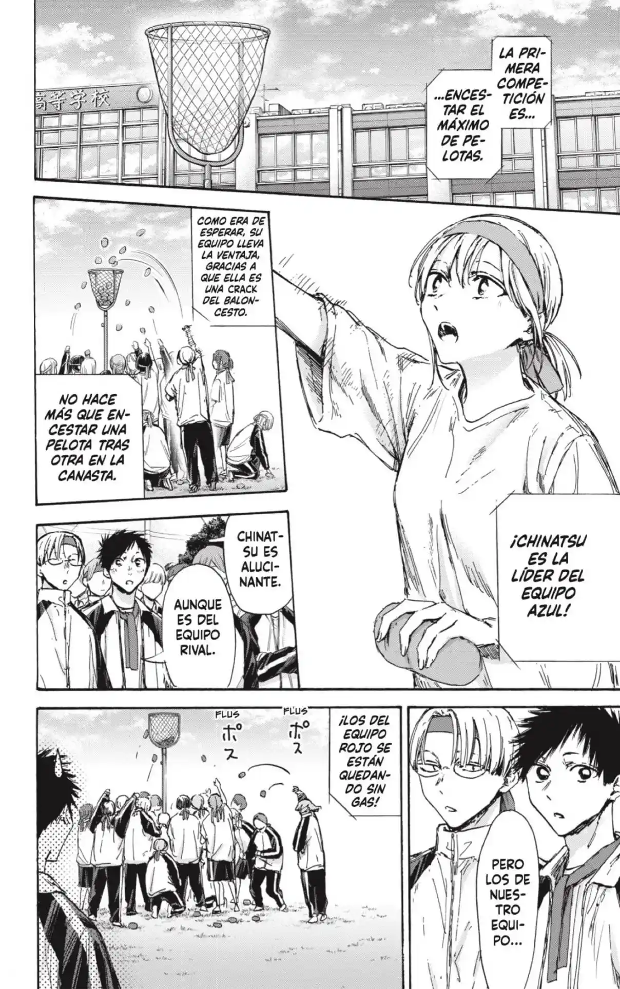 Ao No Hako - Capítulo 124 - Página 8 - LectorTMOo