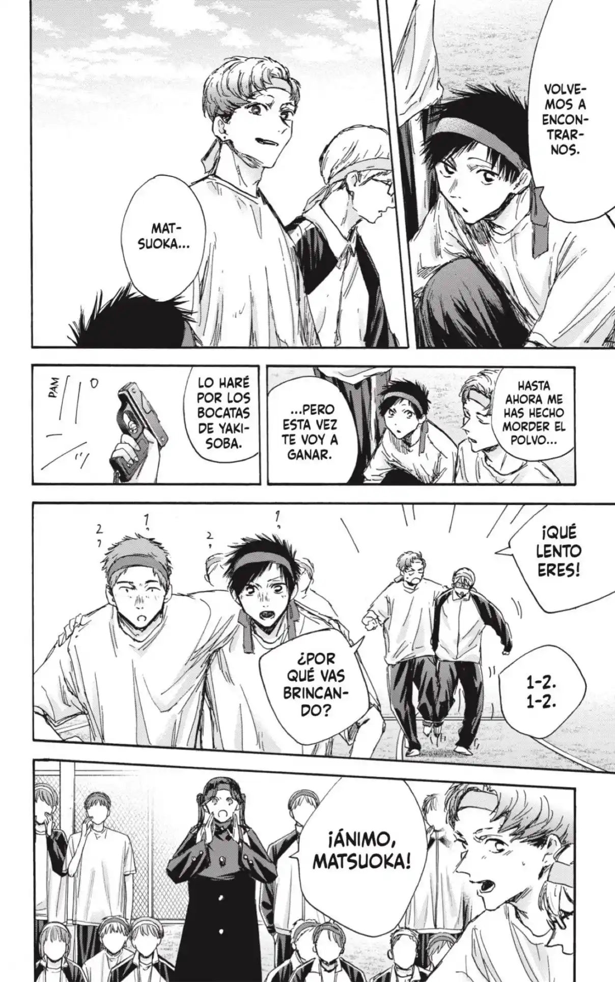 Ao No Hako - Capítulo 124 - Página 10 - LectorTMOo