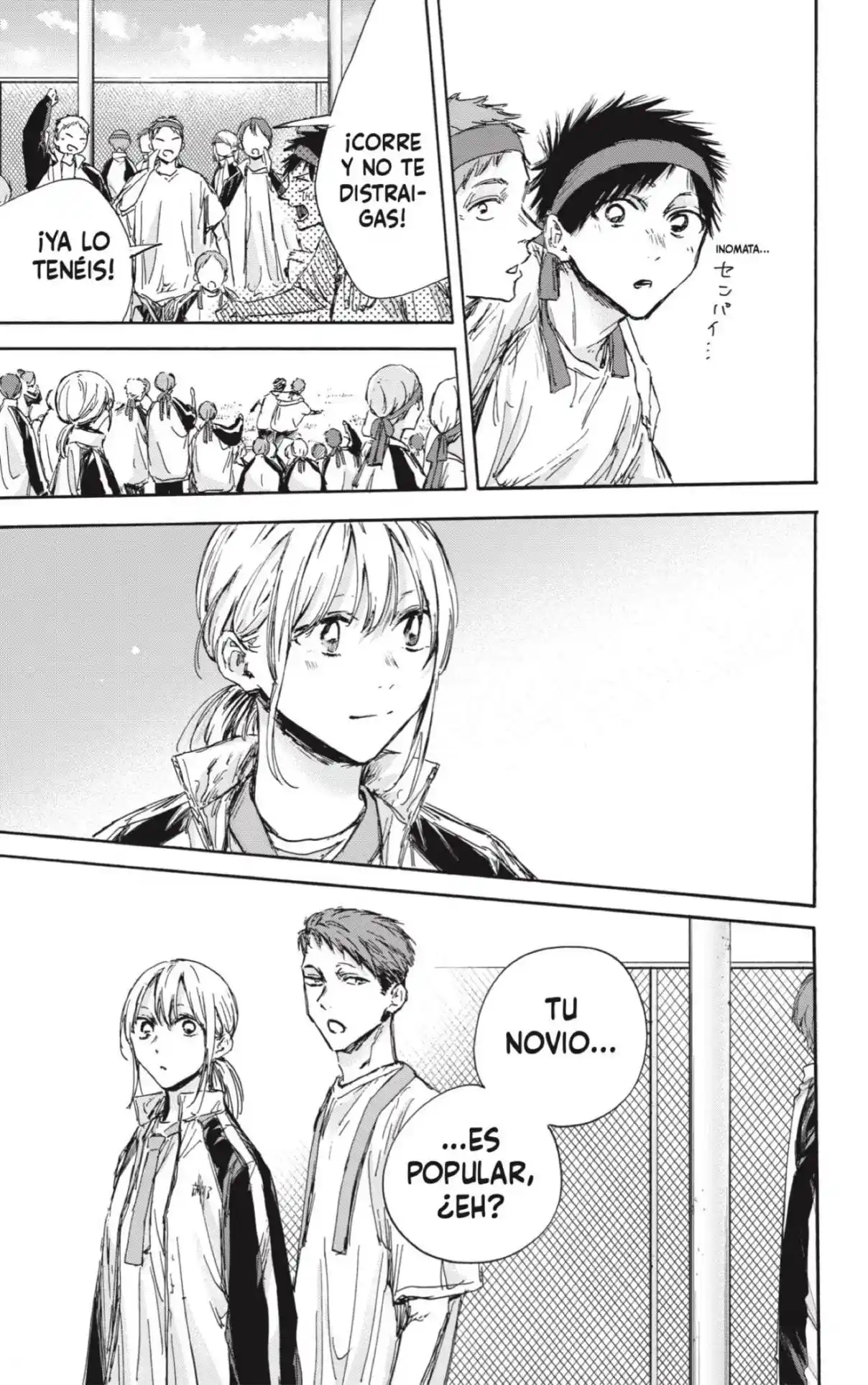 Ao No Hako - Capítulo 124 - Página 13 - LectorTMOo